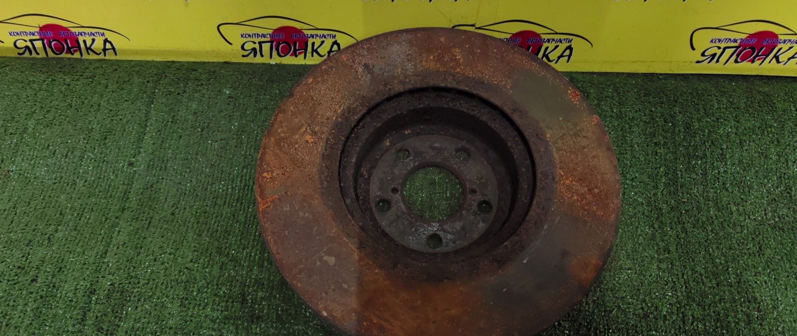 ТОРМОЗНОЙ ДИСК/SUB/FORESTER/IMPREZA/LEGACY/BL5/BL9/BLE/BM9/BMG/BMM/BP5/BP9/BPE/BPH/BR9/BRG/BRM/GE2/GE3/GE6/GE7/GH2/GH3/GH6/GH7/GH8/SH5/SH9/SHJ/F/315ММ