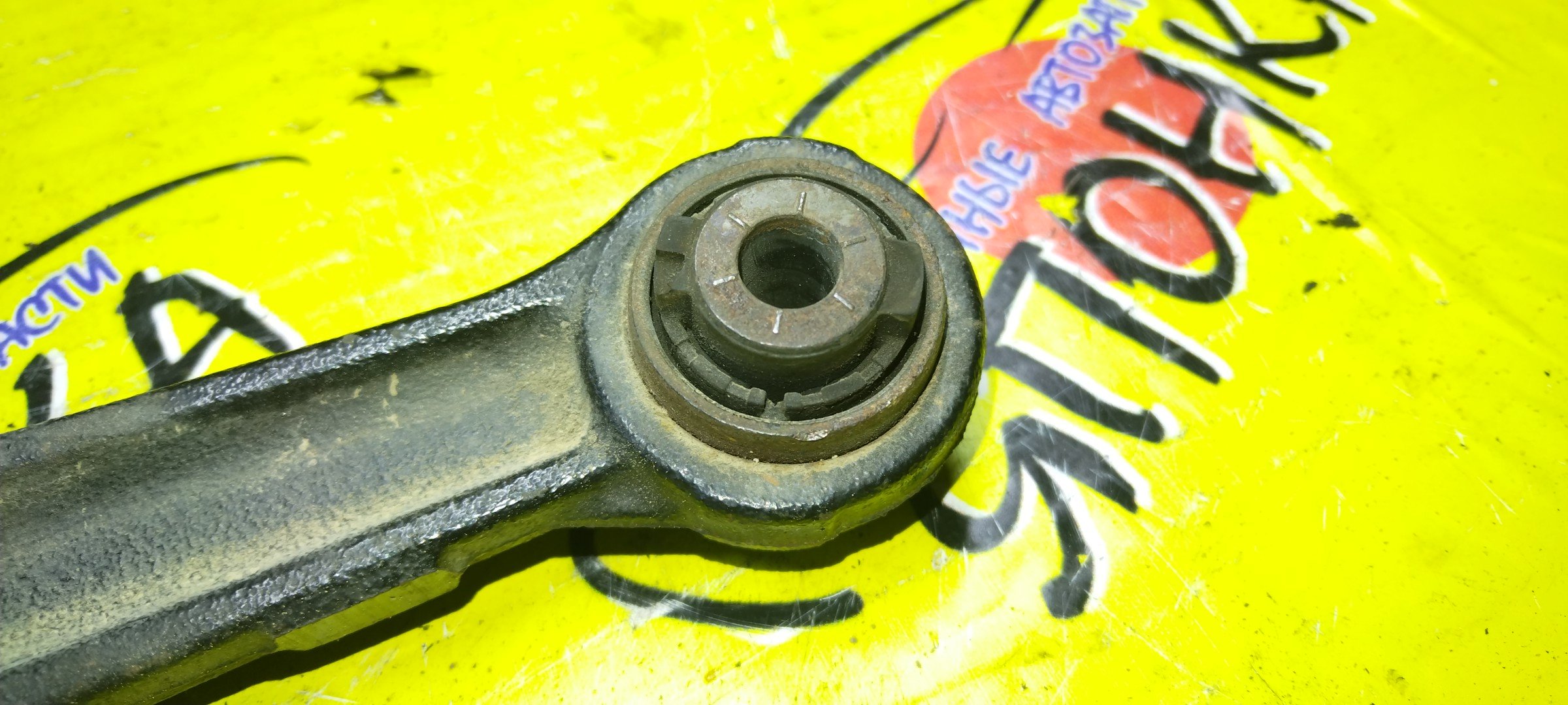 РЫЧАГ/MAZ/CX-5/KE2FW/KEEFW/KE5FW/B/2WD/СЕРП