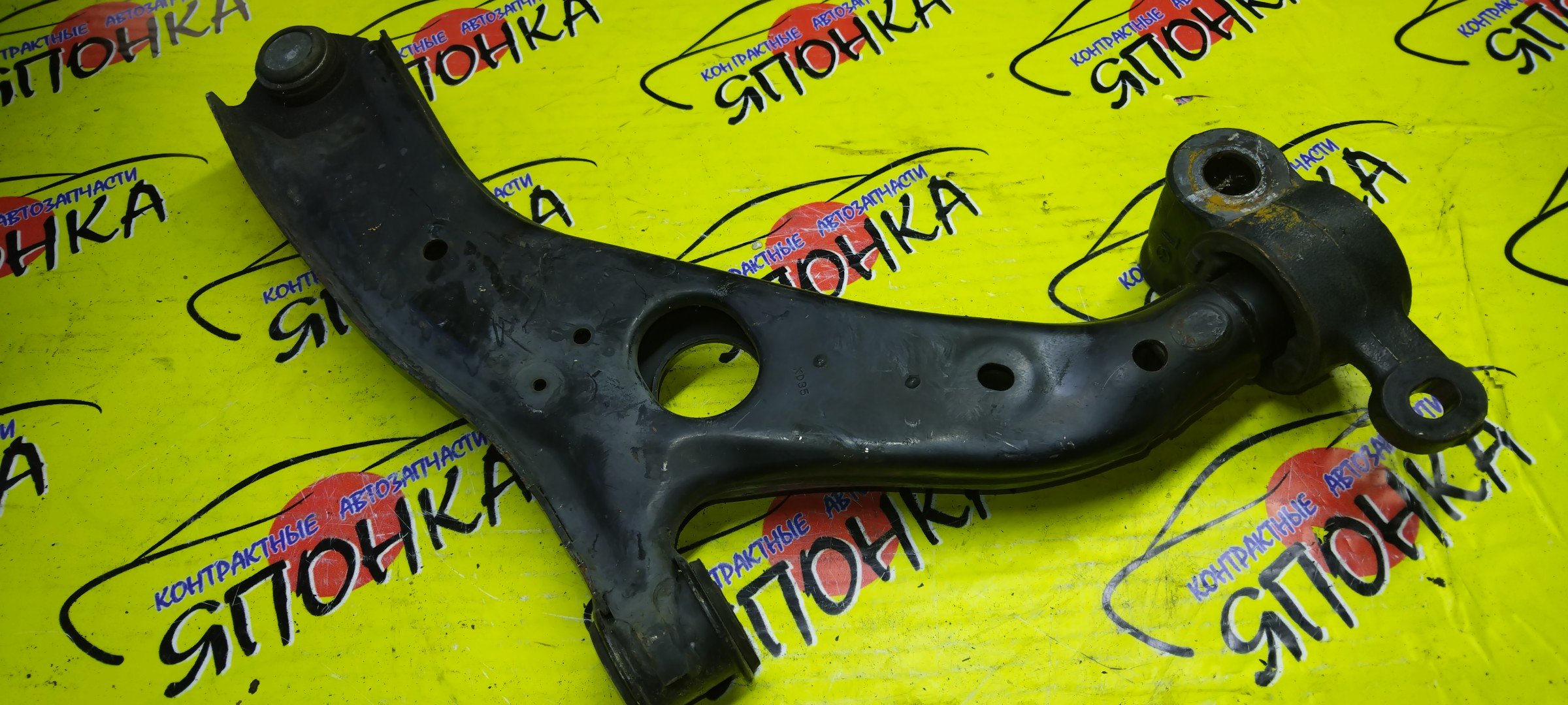 РЫЧАГ/MAZ/ATENZA/MAZDA 6/GJ2AP/GJ2AW/GJ2FP/GJ2FW/GJ521/GJ522/GJ523/GJ526/GJ527/GJ5FP/GJ5FW/GJEFP/GJEFW/GJ2AP GJ2A/F/L