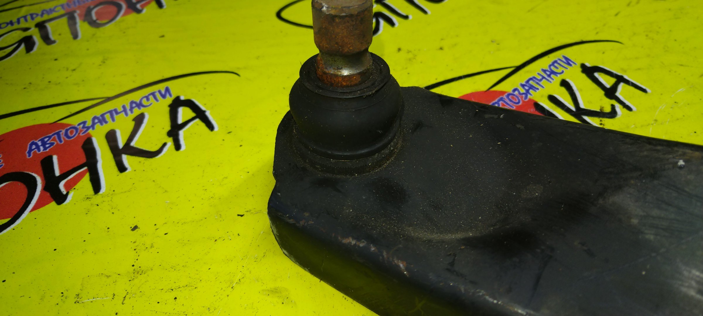 РЫЧАГ/MAZ/ATENZA/MAZDA 6/GJ2AP/GJ2AW/GJ2FP/GJ2FW/GJ521/GJ522/GJ523/GJ526/GJ527/GJ5FP/GJ5FW/GJEFP/GJEFW/GJ2AP GJ2A/F/R