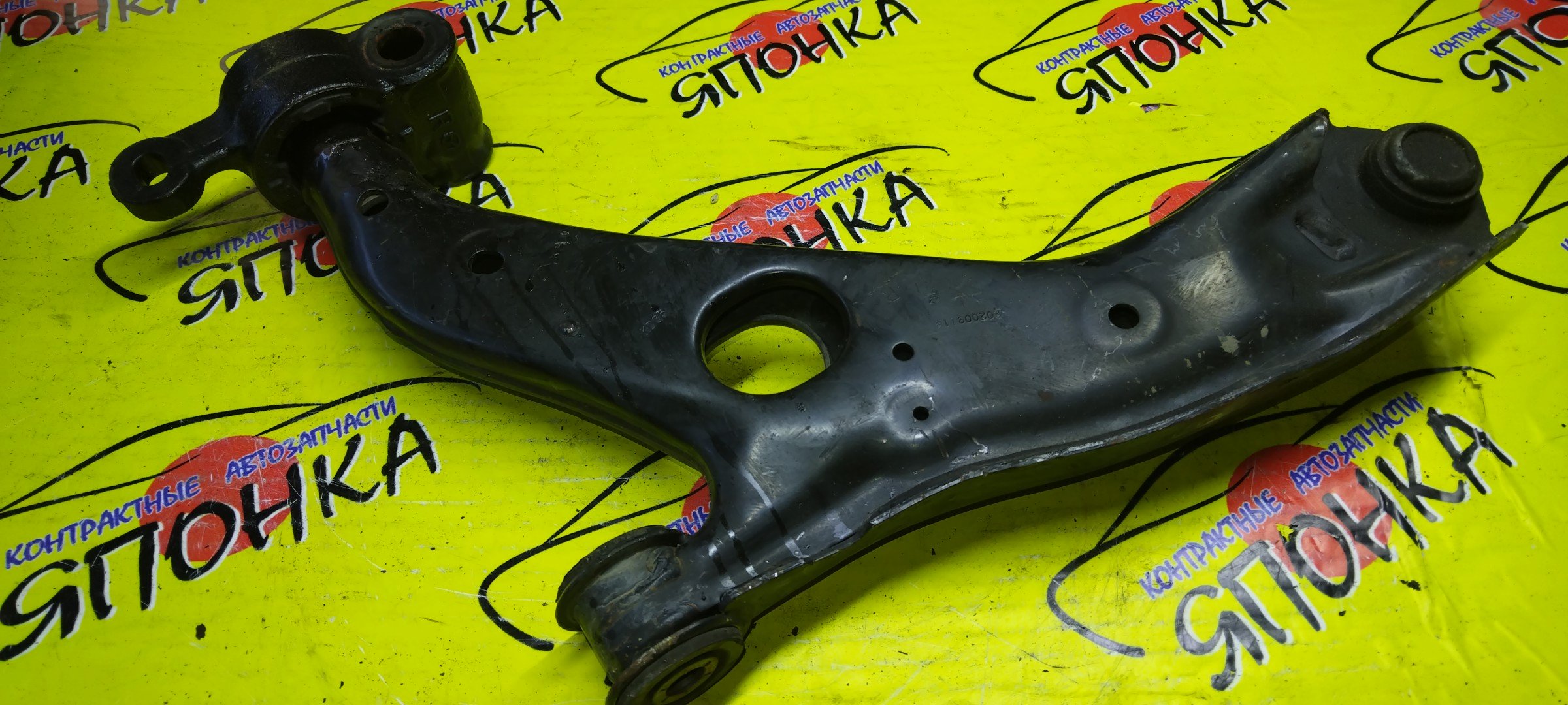 РЫЧАГ/MAZ/ATENZA/MAZDA 6/GJ2AP/GJ2AW/GJ2FP/GJ2FW/GJ521/GJ522/GJ523/GJ526/GJ527/GJ5FP/GJ5FW/GJEFP/GJEFW/GJ2AP GJ2A/F/R