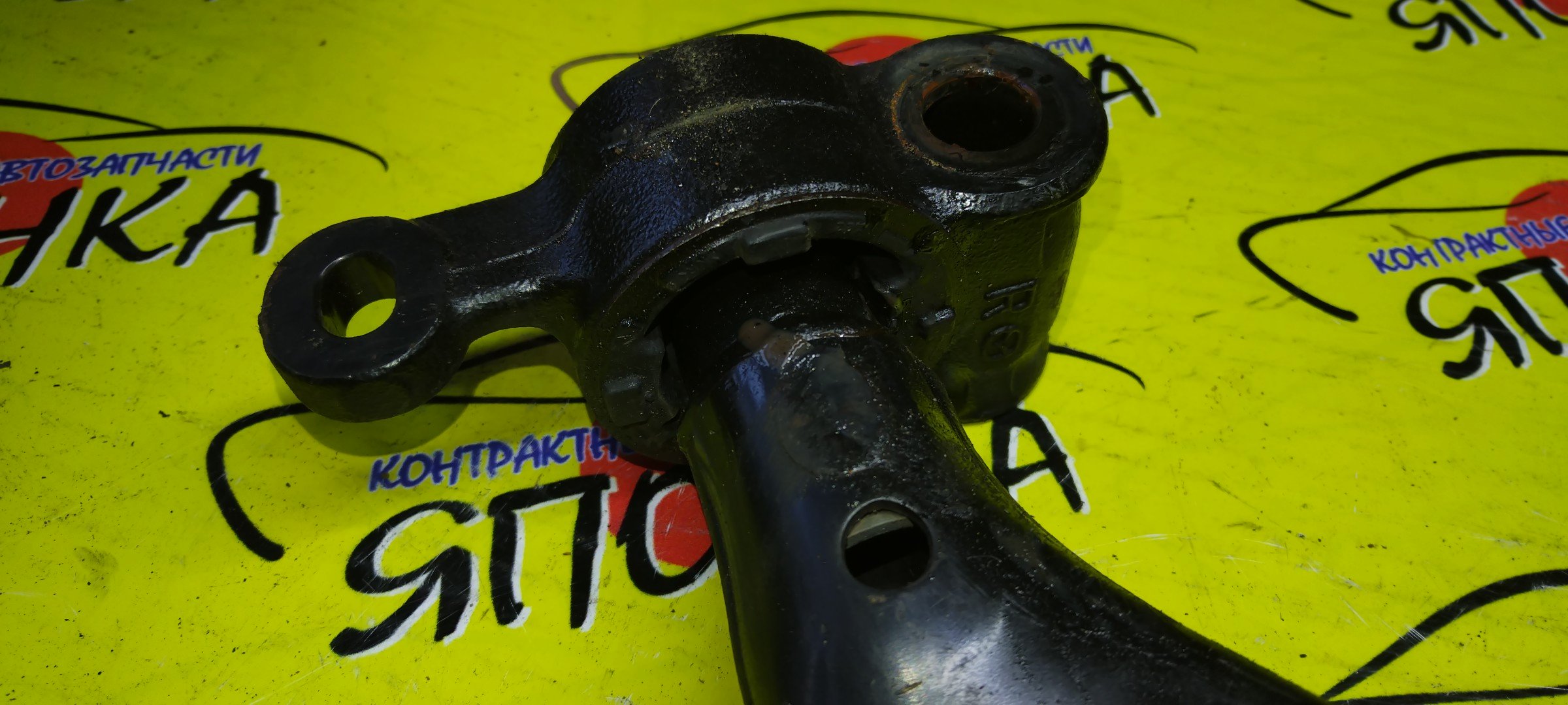 РЫЧАГ/MAZ/ATENZA/MAZDA 6/GJ2AP/GJ2AW/GJ2FP/GJ2FW/GJ521/GJ522/GJ523/GJ526/GJ527/GJ5FP/GJ5FW/GJEFP/GJEFW/GJ2AP GJ2A/F/R