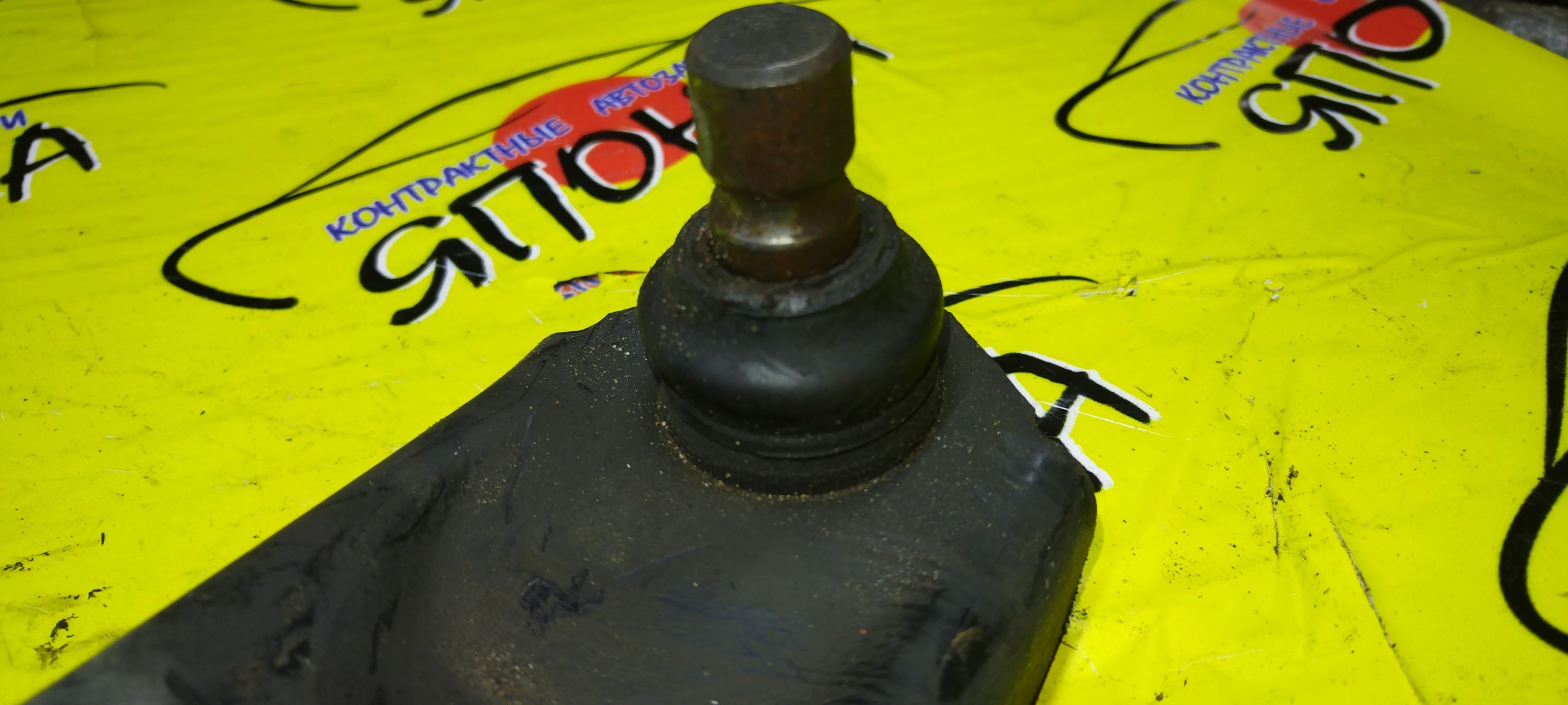 РЫЧАГ/MAZ/ATENZA/MAZDA 6/GJ2AP/GJ2AW/GJ2FP/GJ2FW/GJ521/GJ522/GJ523/GJ526/GJ527/GJ5FP/GJ5FW/GJEFP/GJEFW/GJ2AP GJ2A/F/L