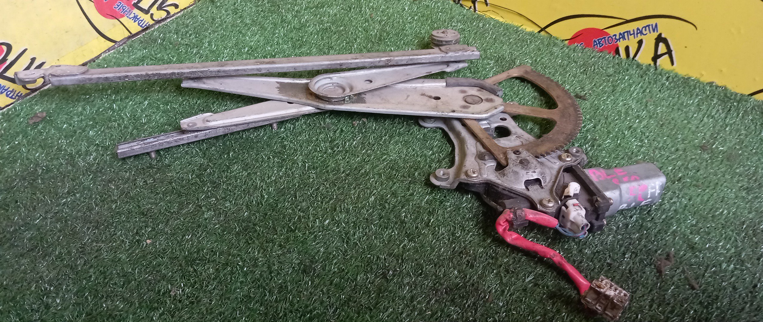 СТЕКЛОПОДЪЕМНИК/SUB/LEGACY/BL9/BLE/BP5/BP9/BPE/BPH/BL5/F/R