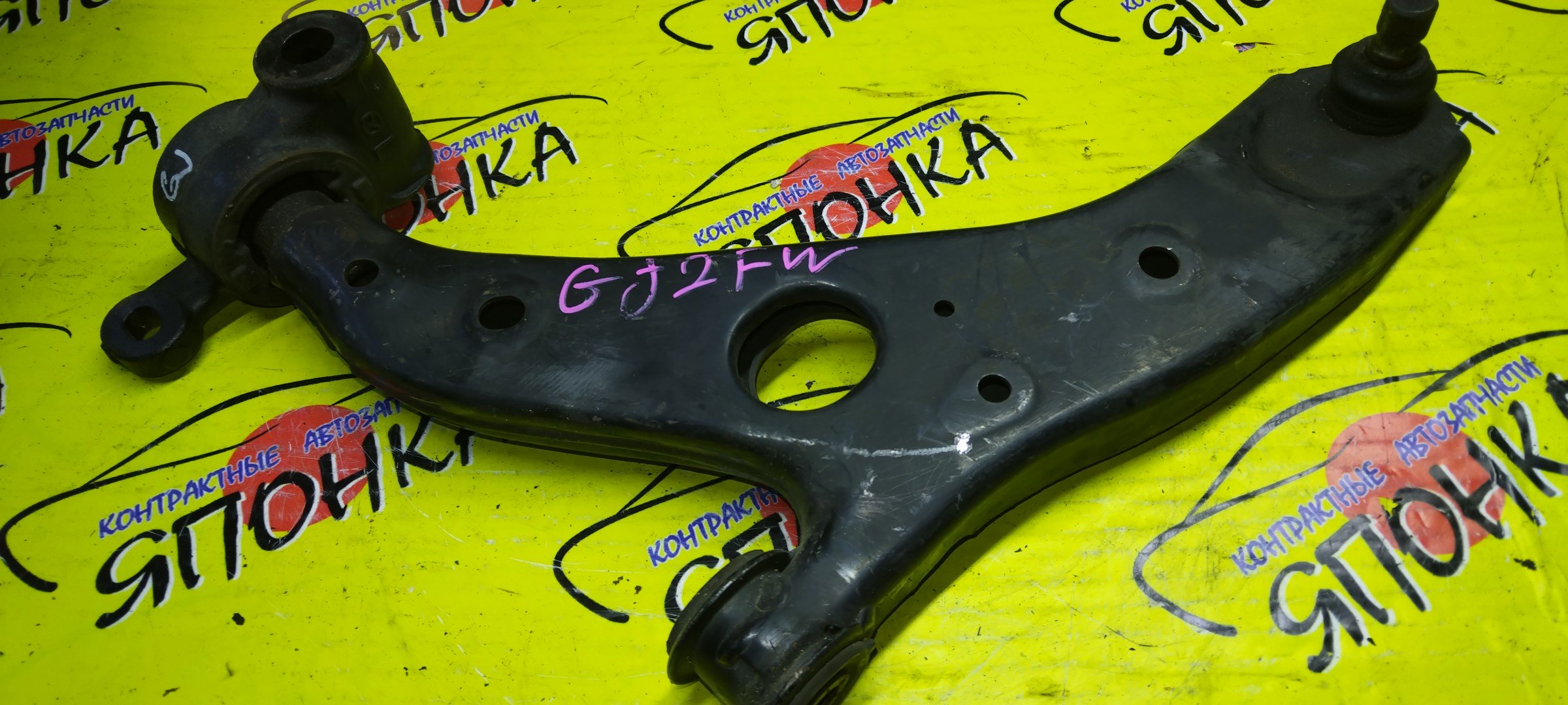 РЫЧАГ/MAZ/ATENZA/MAZDA 6/GJ2AP/GJ2AW/GJ2FP/GJ2FW/GJ521/GJ522/GJ523/GJ526/GJ527/GJ5FP/GJ5FW/GJEFP/GJEFW/GJ2AP GJ2A/F/L