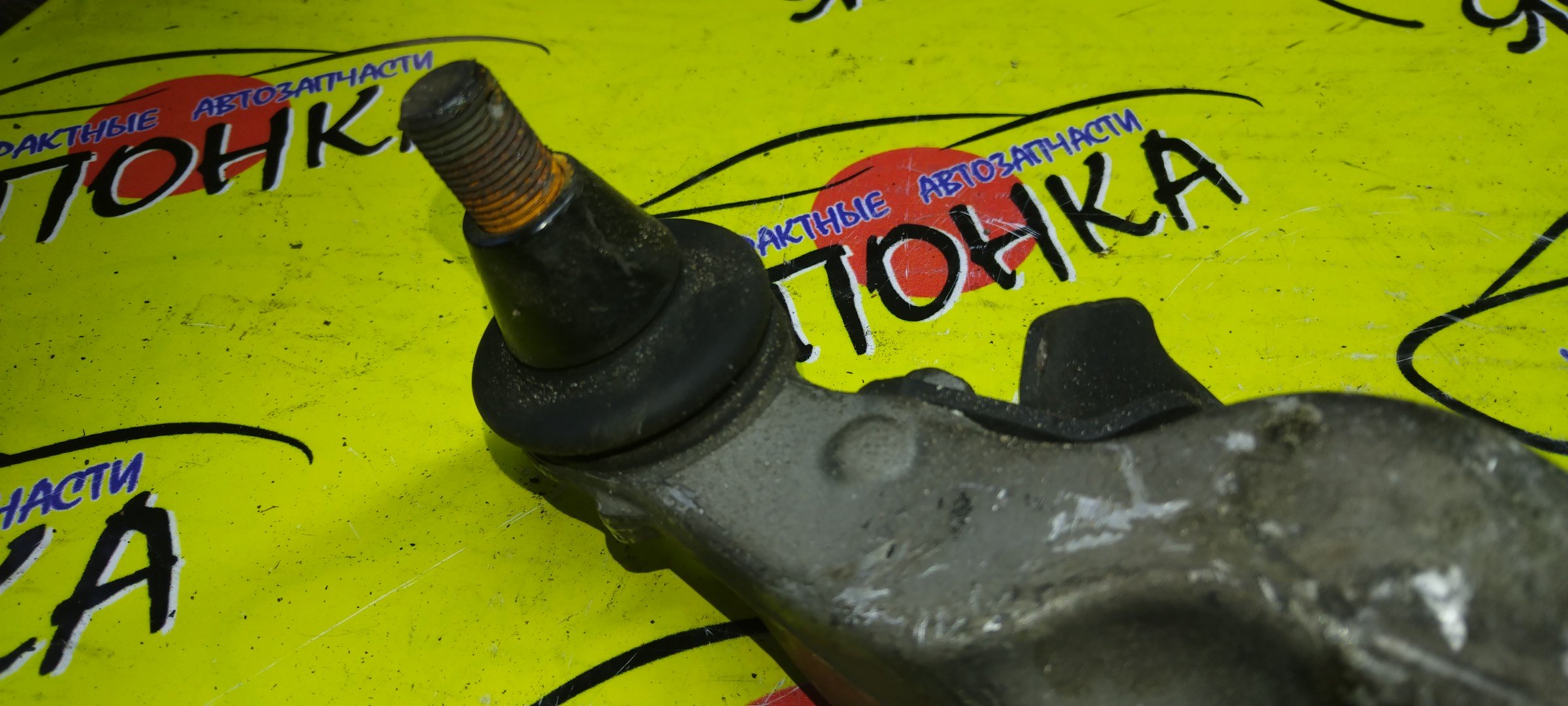 РЫЧАГ/NIS/FUGA/KY51/HY51/Y51/DOWN/F/L/2WD