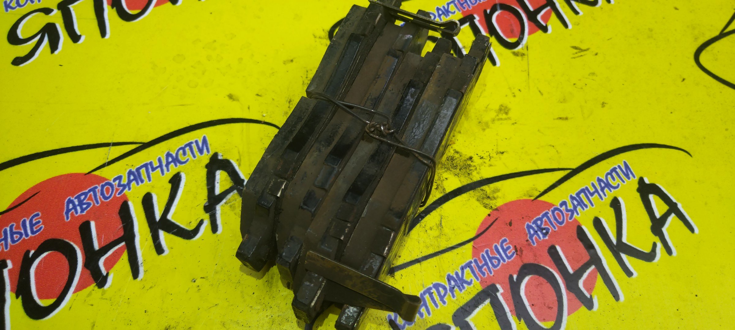 ТОРМОЗНЫЕ КОЛОДКИ/HON/VIGOR/SABER/INSPIRE/CC2/UA2/UA3/UA4/F