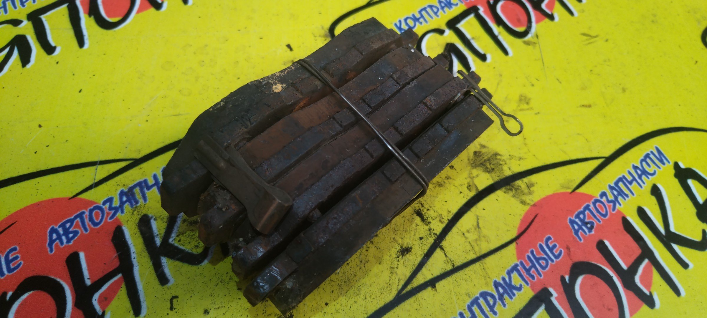 ТОРМОЗНЫЕ КОЛОДКИ/HON/CR-V/RD1/F