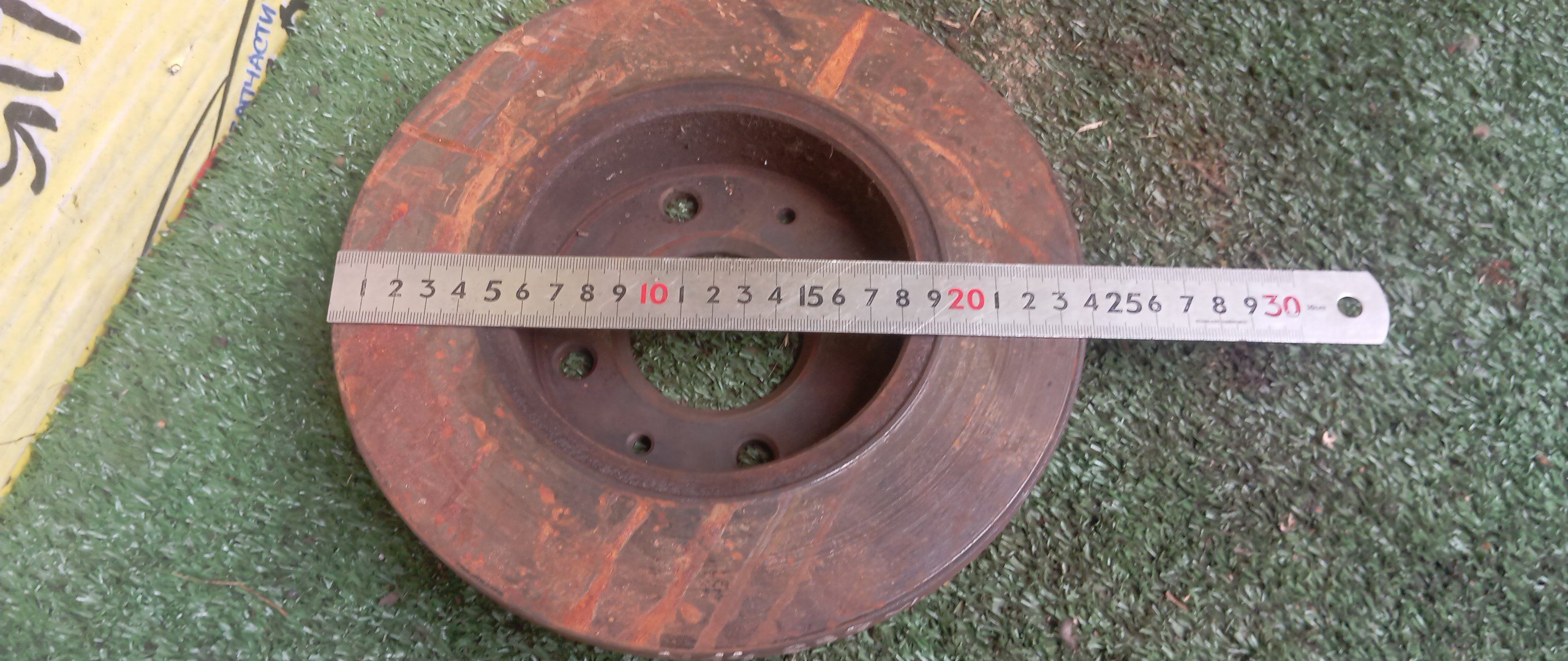 ТОРМОЗНОЙ ДИСК/NIS/AD/PRESEA/PULSAR/SUNNY/WINGROAD/B13/EB13/EN14/FB13/FN14/FNB13/FNN14/HB13/HN14/HNB13/HR10/N14/PR10/R10/RNN14/SB13/SN14/SNB13/VFNY10/WEY10/WFNY10/WFY10/WHNY10/WHY10/WSY10/WT10/WY10/НЕВЕНТИЛИРУЕМЫЕ/238MМ/4*100/F