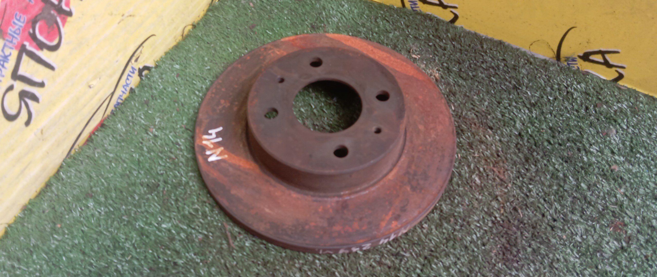 ТОРМОЗНОЙ ДИСК/NIS/AD/PRESEA/PULSAR/SUNNY/WINGROAD/B13/EB13/EN14/FB13/FN14/FNB13/FNN14/HB13/HN14/HNB13/HR10/N14/PR10/R10/RNN14/SB13/SN14/SNB13/VFNY10/WEY10/WFNY10/WFY10/WHNY10/WHY10/WSY10/WT10/WY10/НЕВЕНТИЛИРУЕМЫЕ/238MМ/4*100/F