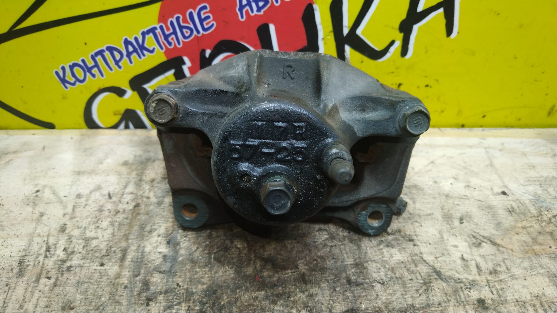 СУППОРТ/TOY/CELICA/CALDINA/WILL VS/OPA/PREMIO/ALLION/ACT10/ZCT10/ZCT15/ZZT230/AZT241W/AZT246W/AZT240/ZZT240/ST246W/ZZT241W/NZE127/ZZE129/ZZT245/ZZT231/ZZE128/F/R/25V/275MM