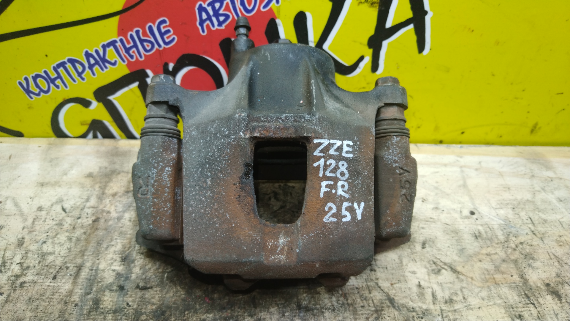 СУППОРТ/TOY/CELICA/CALDINA/WILL VS/OPA/PREMIO/ALLION/ACT10/ZCT10/ZCT15/ZZT230/AZT241W/AZT246W/AZT240/ZZT240/ST246W/ZZT241W/NZE127/ZZE129/ZZT245/ZZT231/ZZE128/F/R/25V/275MM