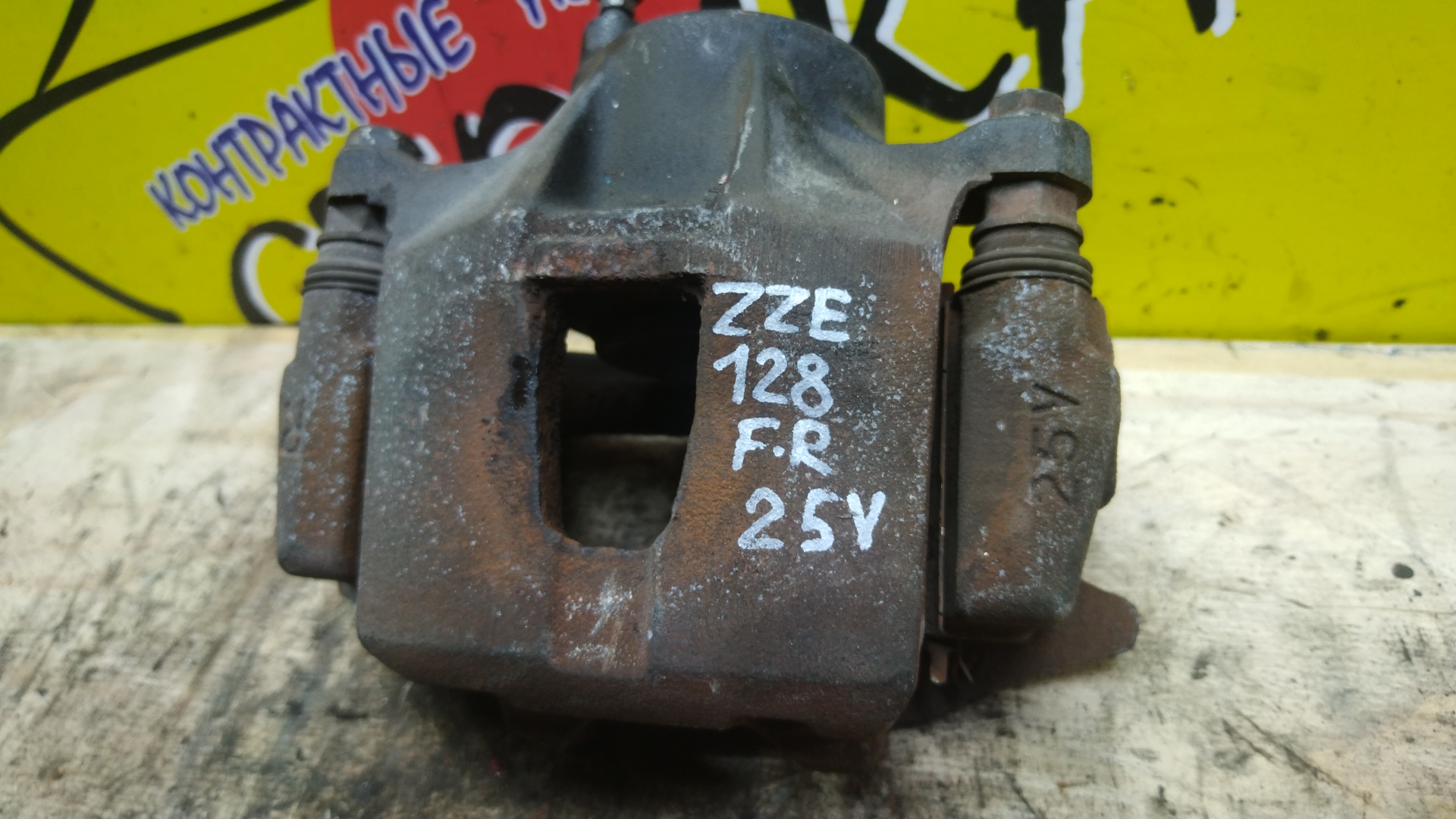 СУППОРТ/TOY/CELICA/CALDINA/WILL VS/OPA/PREMIO/ALLION/ACT10/ZCT10/ZCT15/ZZT230/AZT241W/AZT246W/AZT240/ZZT240/ST246W/ZZT241W/NZE127/ZZE129/ZZT245/ZZT231/ZZE128/F/R/25V/275MM