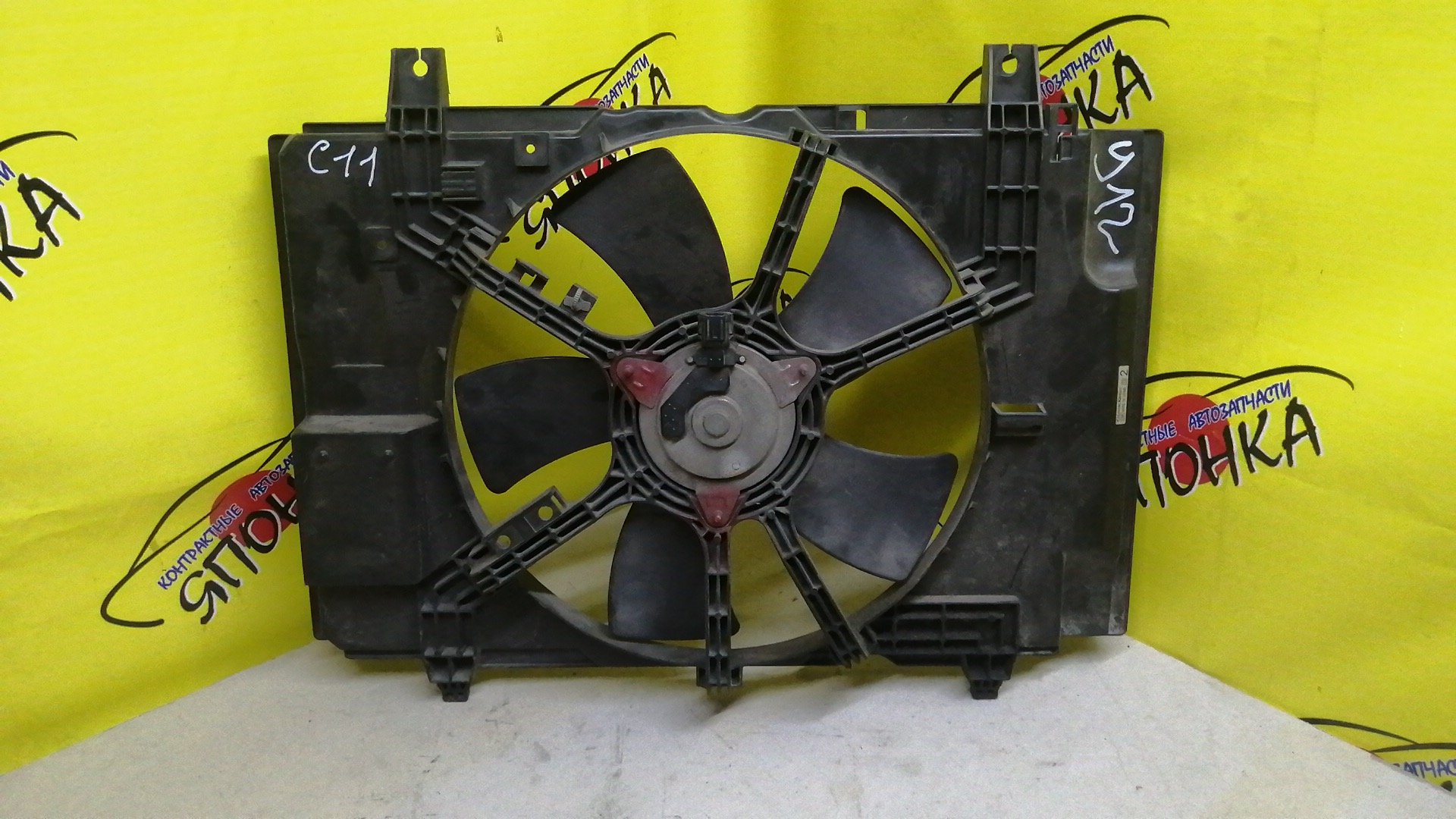 ДИФФУЗОР РАДИАТОРА/NIS/BLUEBIRD SYLPHY/TIIDA/WINGROAD/JUKE/C11/G11/JY12/NC11/NG11/NY12/Y12/YF15/HR15-DE/MR18-DE