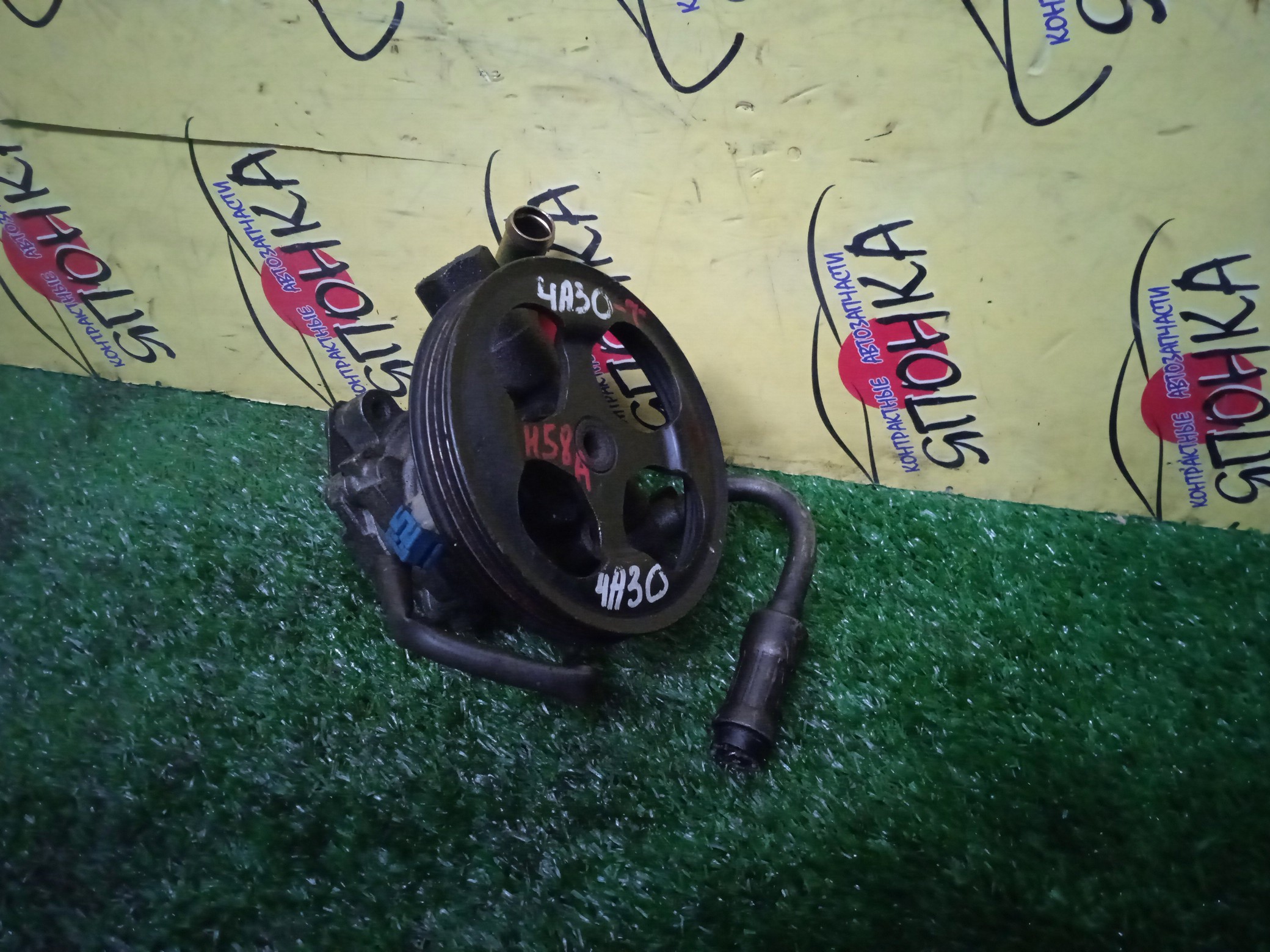 ГУР/MMC/4A30T/PAJERO MINI/H58A/4 РУЧ.