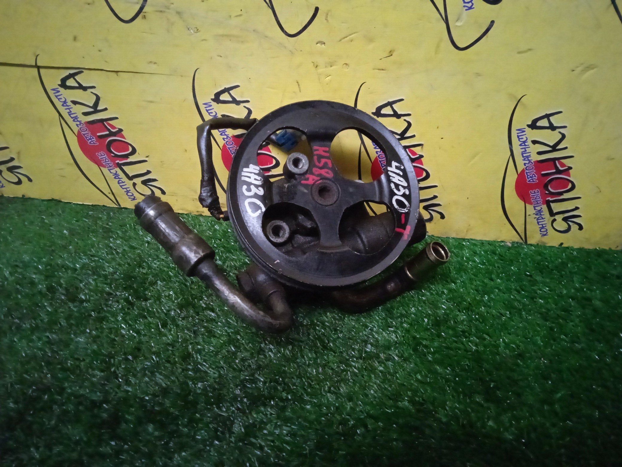 ГУР/MMC/4A30T/PAJERO MINI/H58A/4 РУЧ.