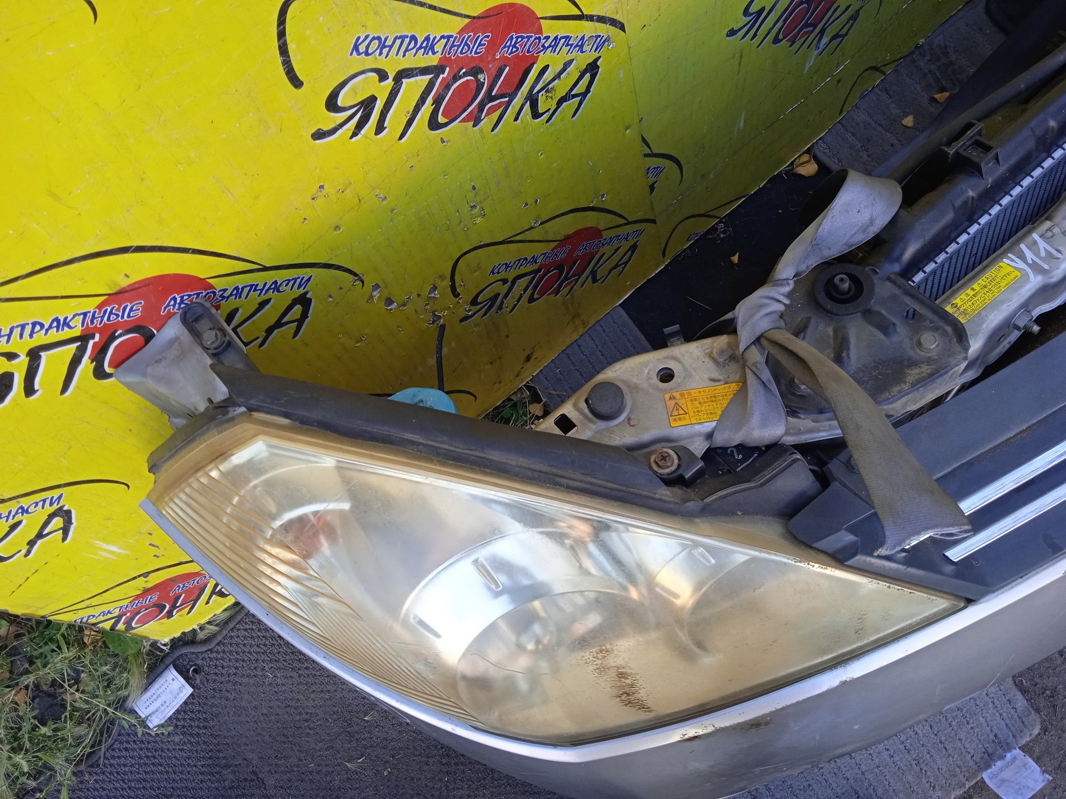 NOSECUT/NIS/WINGROAD/Y11/XENON/ТУМАНКИ/2 МОДЕЛЬ/62500WE000/62500WD000/62030WE000