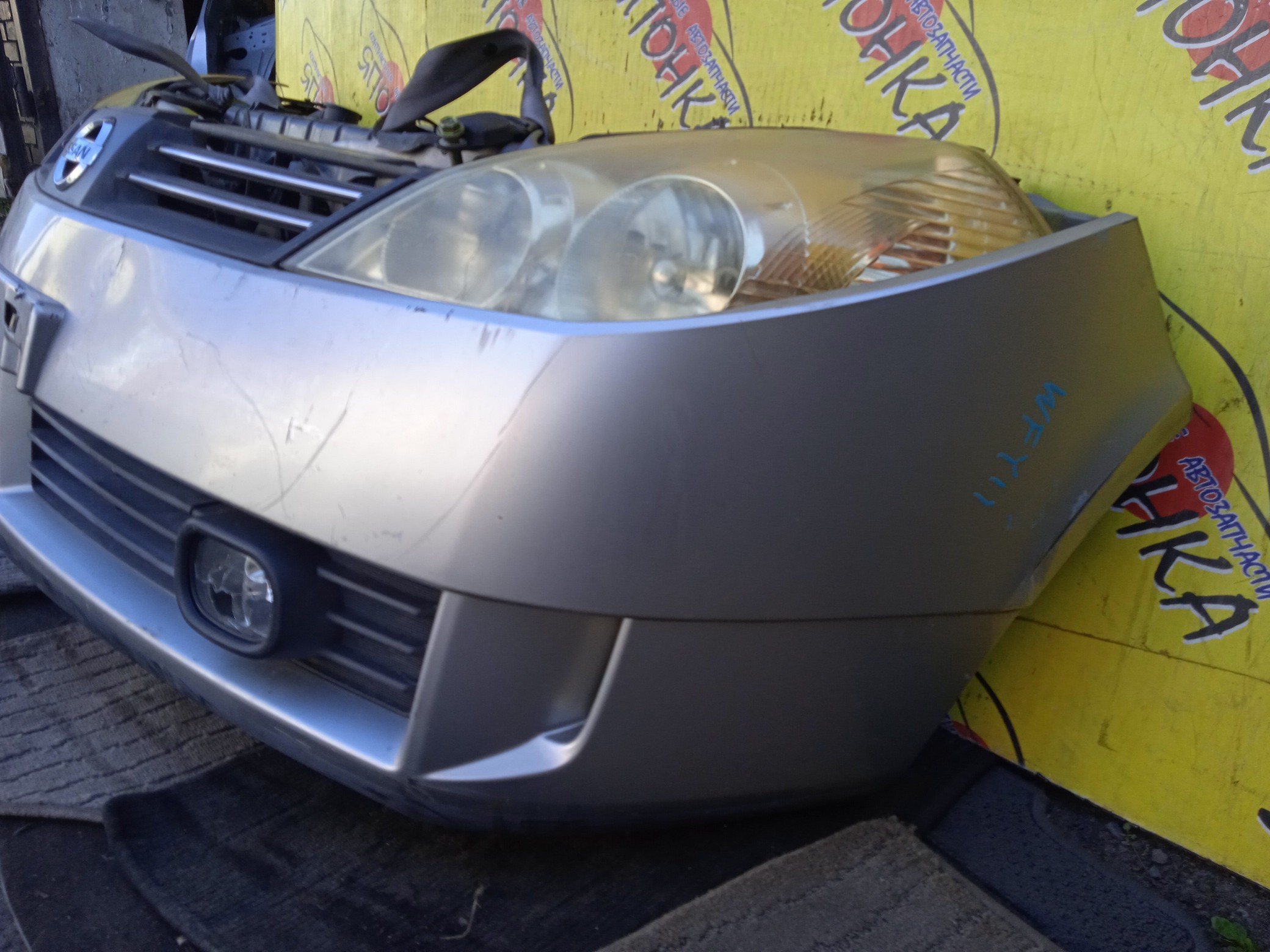 NOSECUT/NIS/WINGROAD/Y11/XENON/ТУМАНКИ/2 МОДЕЛЬ/62500WE000/62500WD000/62030WE000