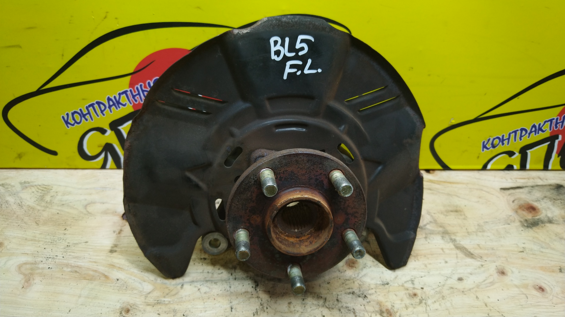 СТУПИЦА/SUB/LEGACY/LEGACY WAGON/BL5/BLE/BP5/BP9/BPE/BPH/F/L
