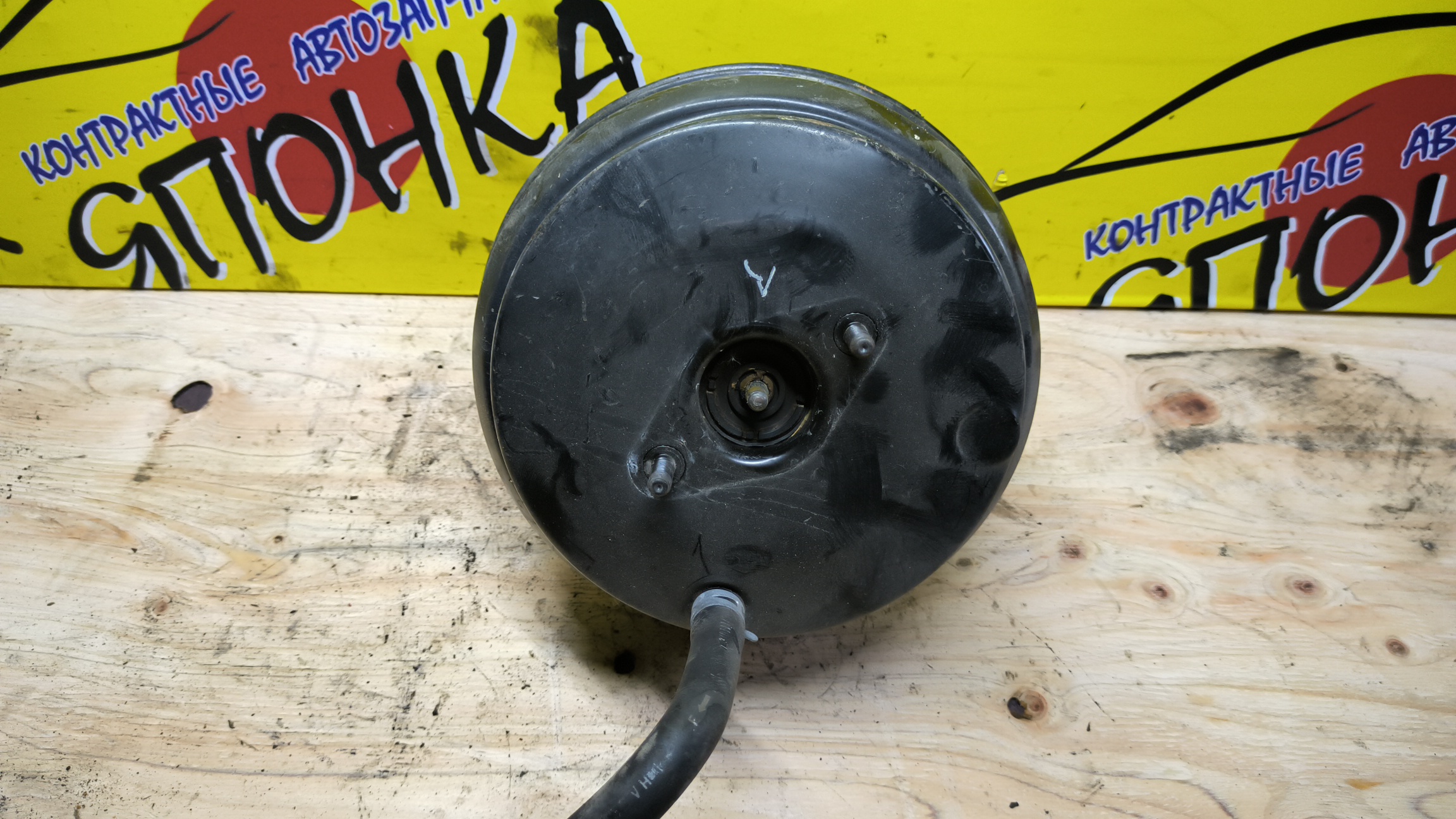 ВАКУУМ/HON/CAPA/GA6/GA4