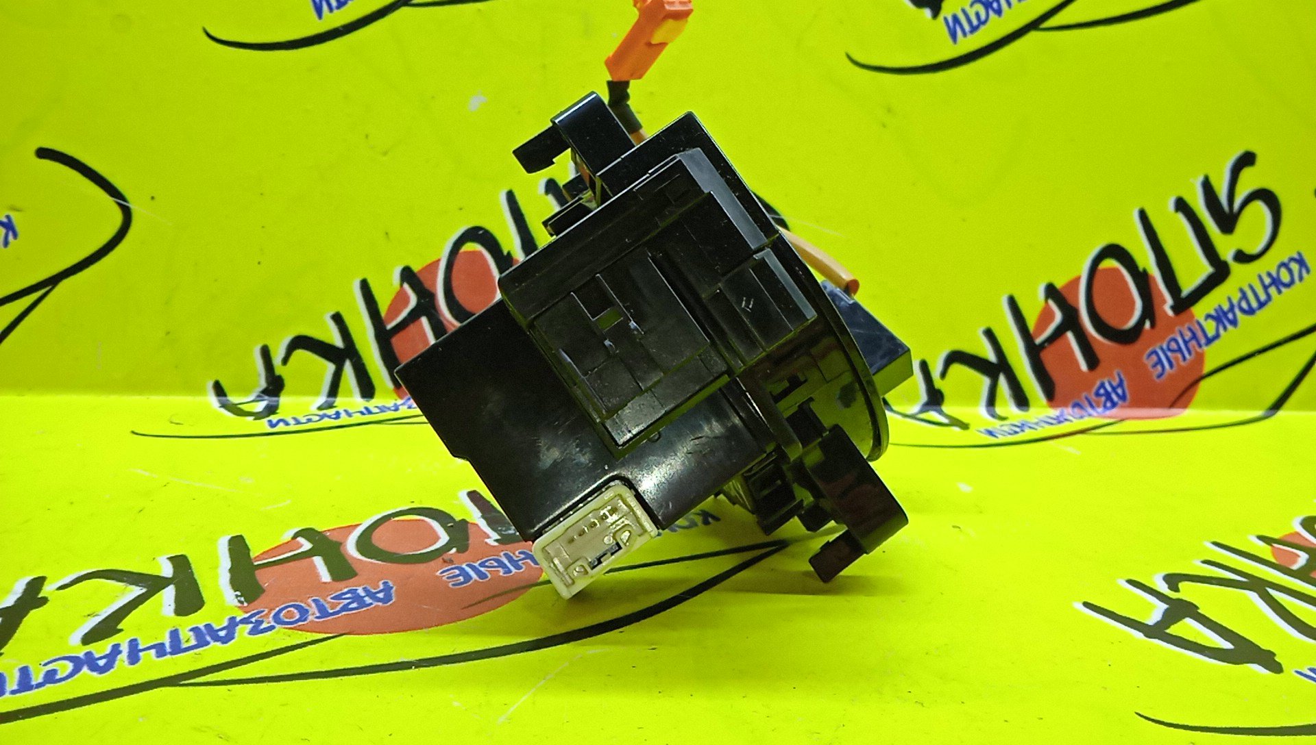 ШЛЕЙФ AIRBAG/TOY/ALLION/AURIS/BELTA/BLADE/AXIO/FIELDER/RUMION/ESTIMA/IST/MARK X ZIO/NOAH/PREMIO/RACTIS/VITZ/VOXY/YARIS/ACR50W/ACR55W/ANA10/ANA15/AZE154H/AZE156H/GRE156H/GSR50W/GSR55W/KSP130/KSP92/NCP100/NCP105/NCP110/NCP131/NCP96/NSP135/NZE141/NZE144/NZE144G/NZE151H/NZE151N/NZE154H/NZT260/SCP100/SCP92/ZRE142/ZRE142G/ZRE144/ZRE144G/ZRE152H/ZRE152N/ZRE154H/ZRE154N/ZRR70G/ZRR75G/ZRT260/ZRT261/ZRT265/ZSP110/ZZE150/2*10*4/4*5*12 КОНТ.