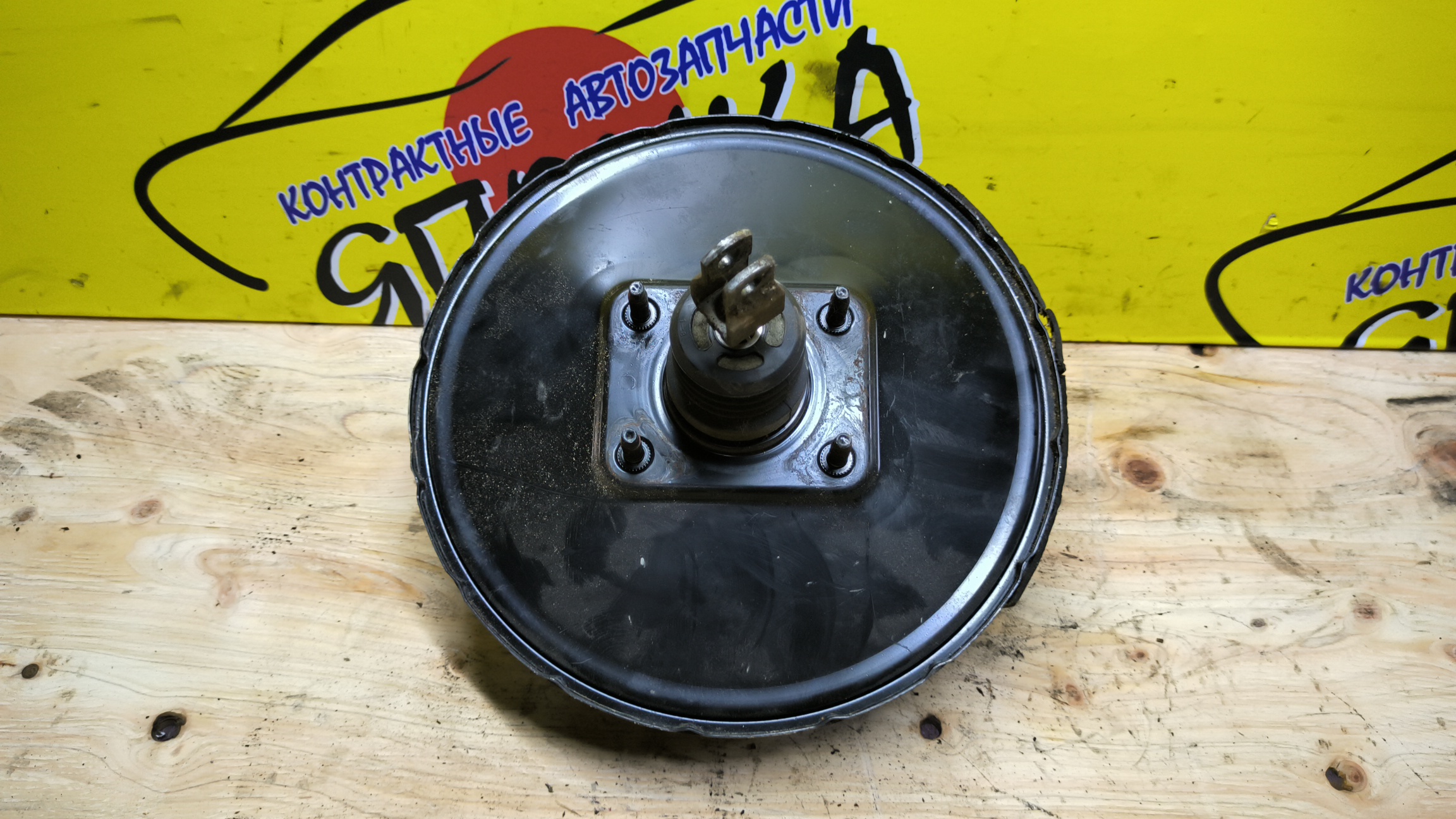 ВАКУУМ/MMC/VANETTE/MAZDA BONGO/DELICA/SK22M/SK22MN/SK22V/SK22VN/SK82M/SK82MN/SK82V/SK82VN/SKF2L/SKF2MN/SKF2T/SKF2VN/SKP2L/SKP2MN/SS28M/SS28V/SS28W/SS88HN/SSE8R/SSE8W/SSF8R/SSF8W