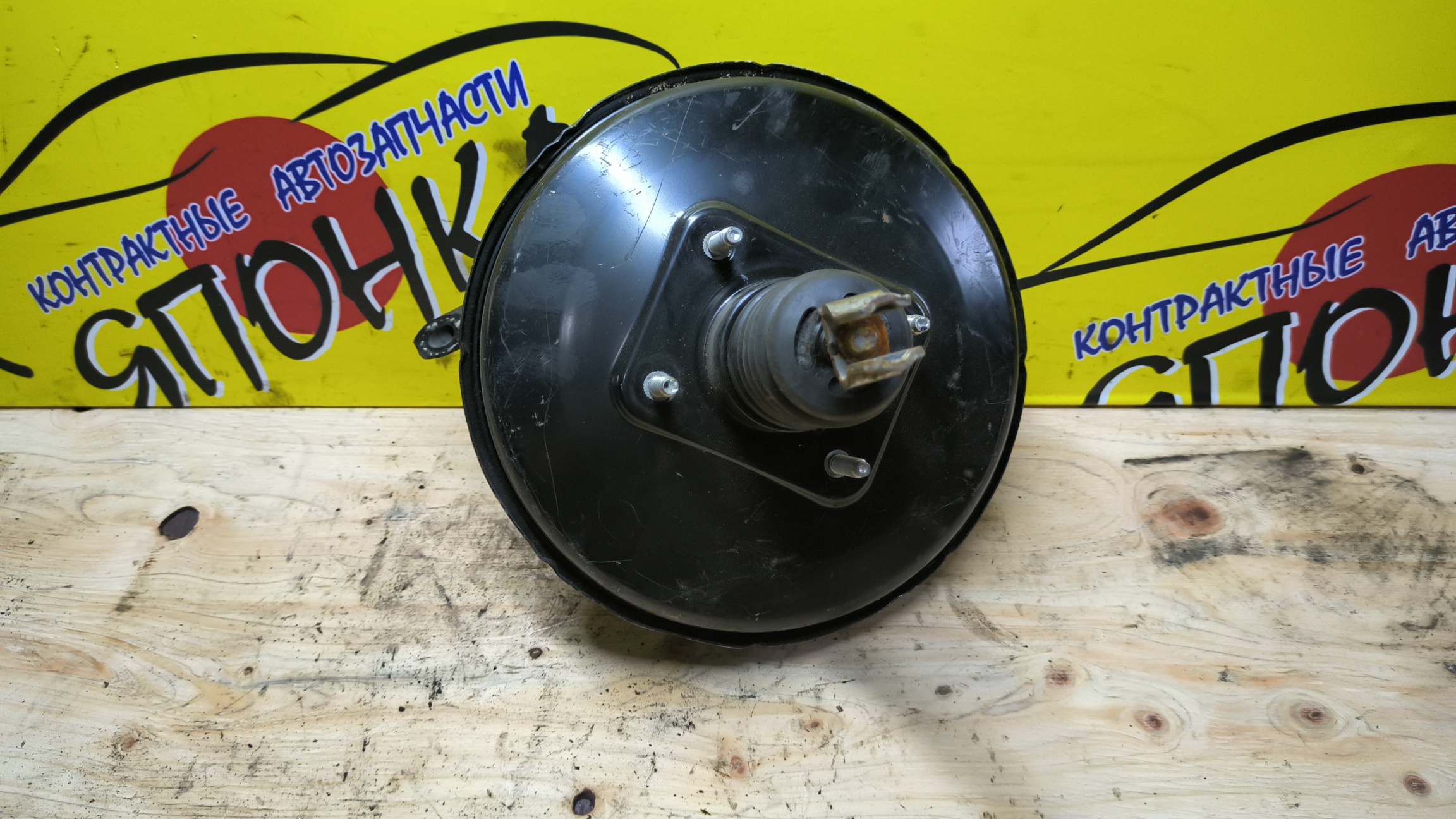 ВАКУУМ/TOY/COROLLA FIELDER/AXIO/NKE165G/NRE160/NRE161G/NZE161G/NZE164G/ZRE162G/ДАТЧИК/2 ШТУЦЕРА