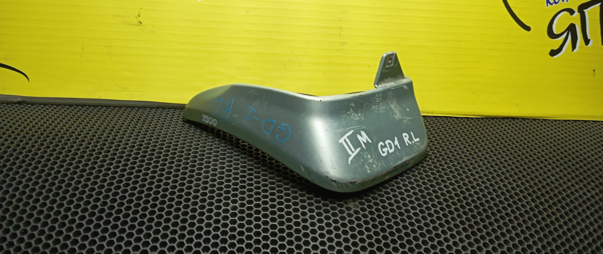 БРЫЗГОВИК/HON/FIT/GD1/GD2/GD3/GD4/B/L/2 МОДЕЛЬ