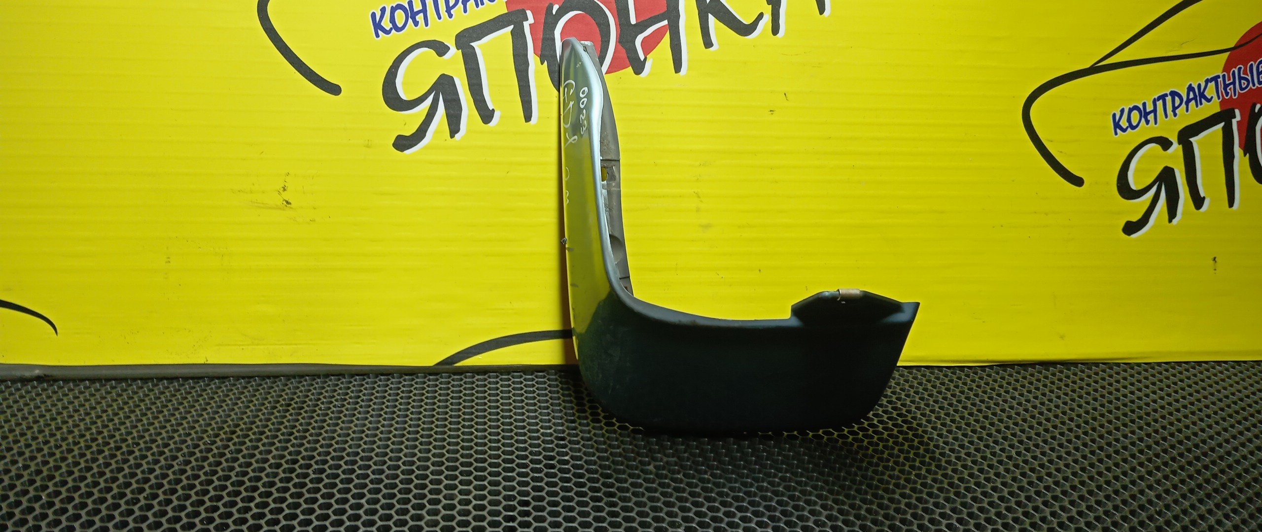 БРЫЗГОВИК/HON/FIT/GD1/GD2/GD3/GD4/B/L/2 МОДЕЛЬ