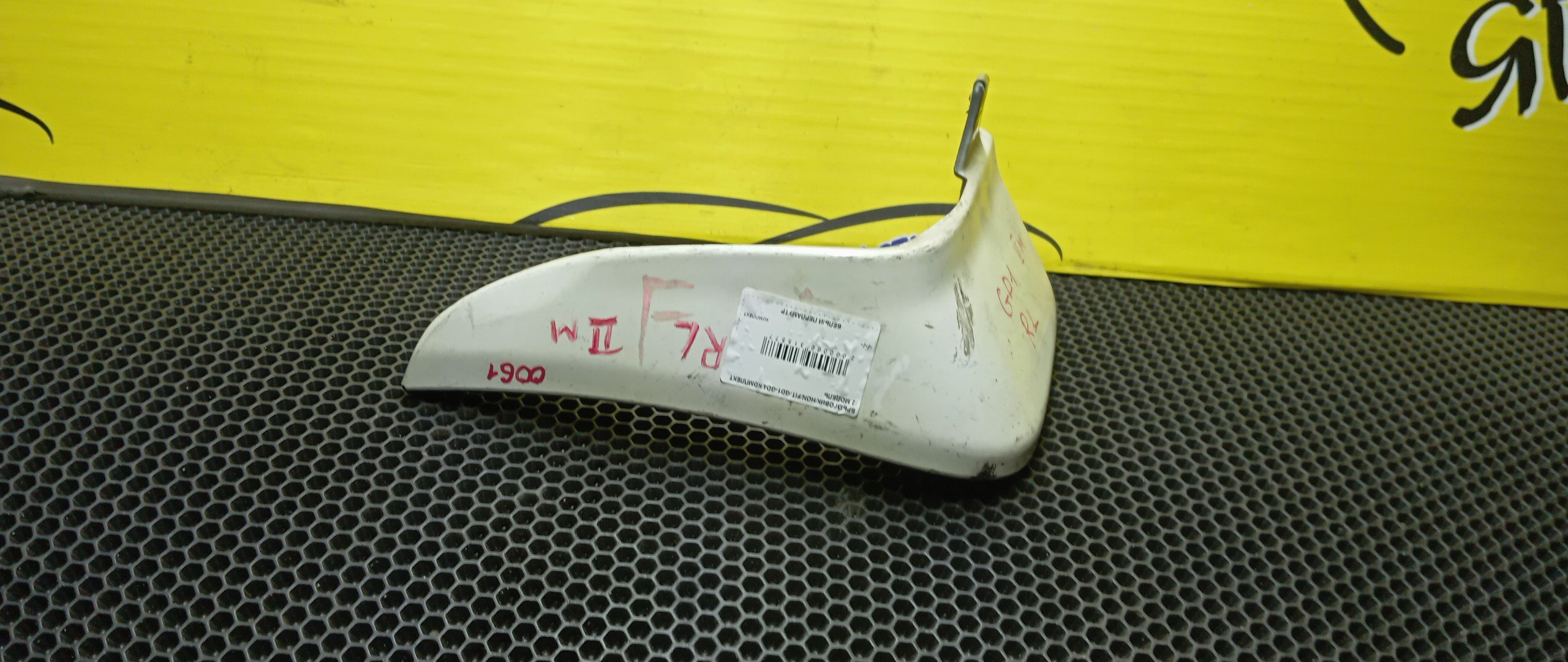 БРЫЗГОВИК/HON/FIT/GD1/GD2/GD3/GD4/B/L/2 МОДЕЛЬ