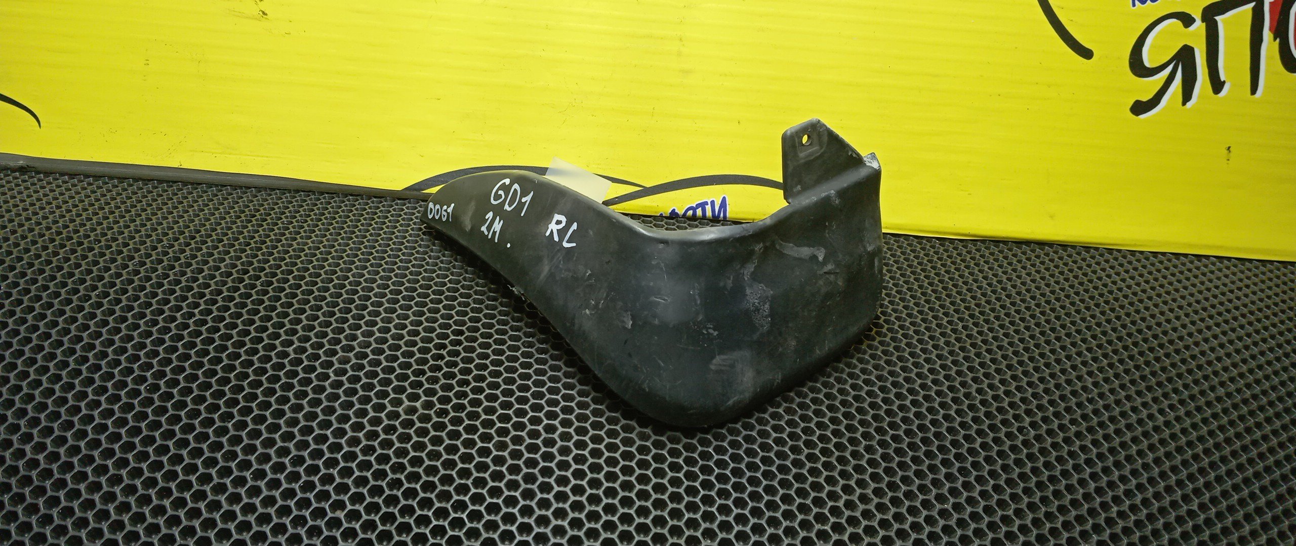 БРЫЗГОВИК/HON/FIT/GD1/GD2/GD3/GD4/B/L/2 МОДЕЛЬ