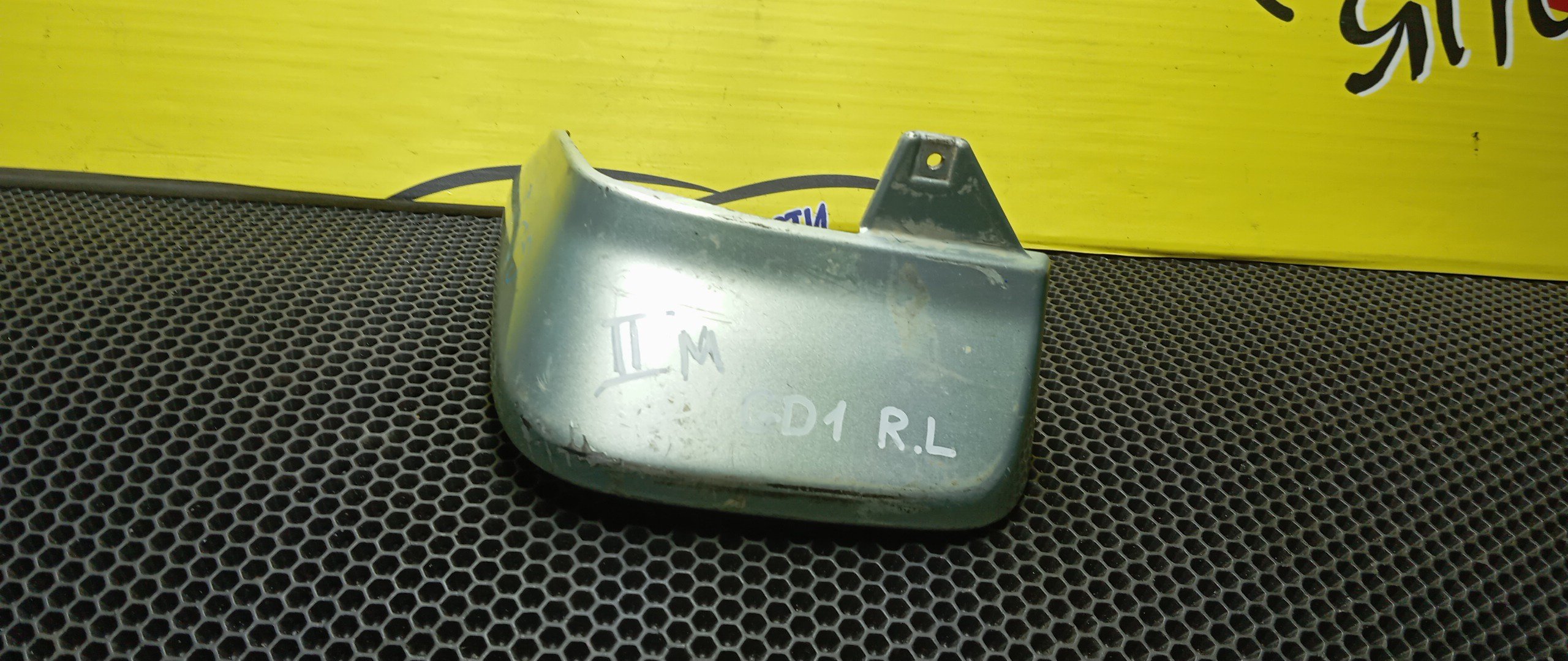 БРЫЗГОВИК/HON/FIT/GD1/GD2/GD3/GD4/B/L/2 МОДЕЛЬ