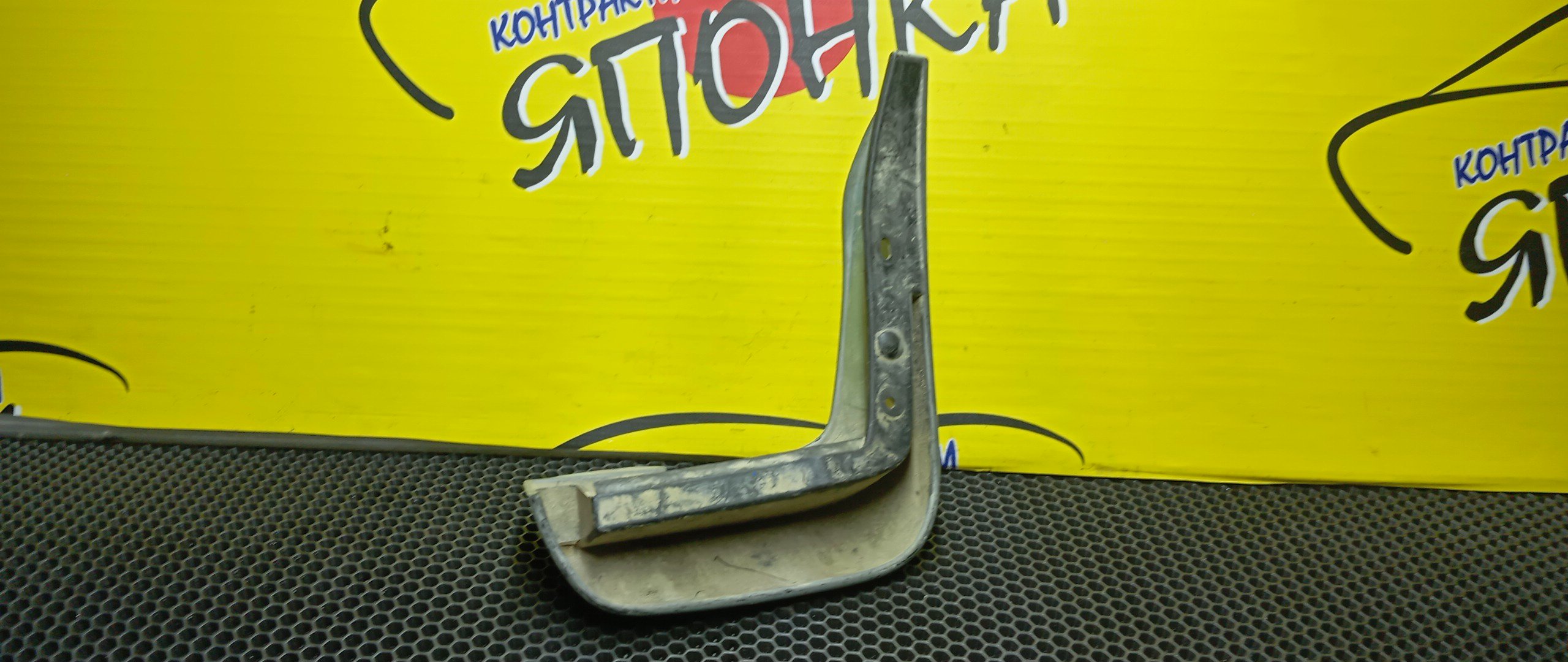 БРЫЗГОВИК/HON/FIT/GD1/GD2/GD3/GD4/B/L/2 МОДЕЛЬ