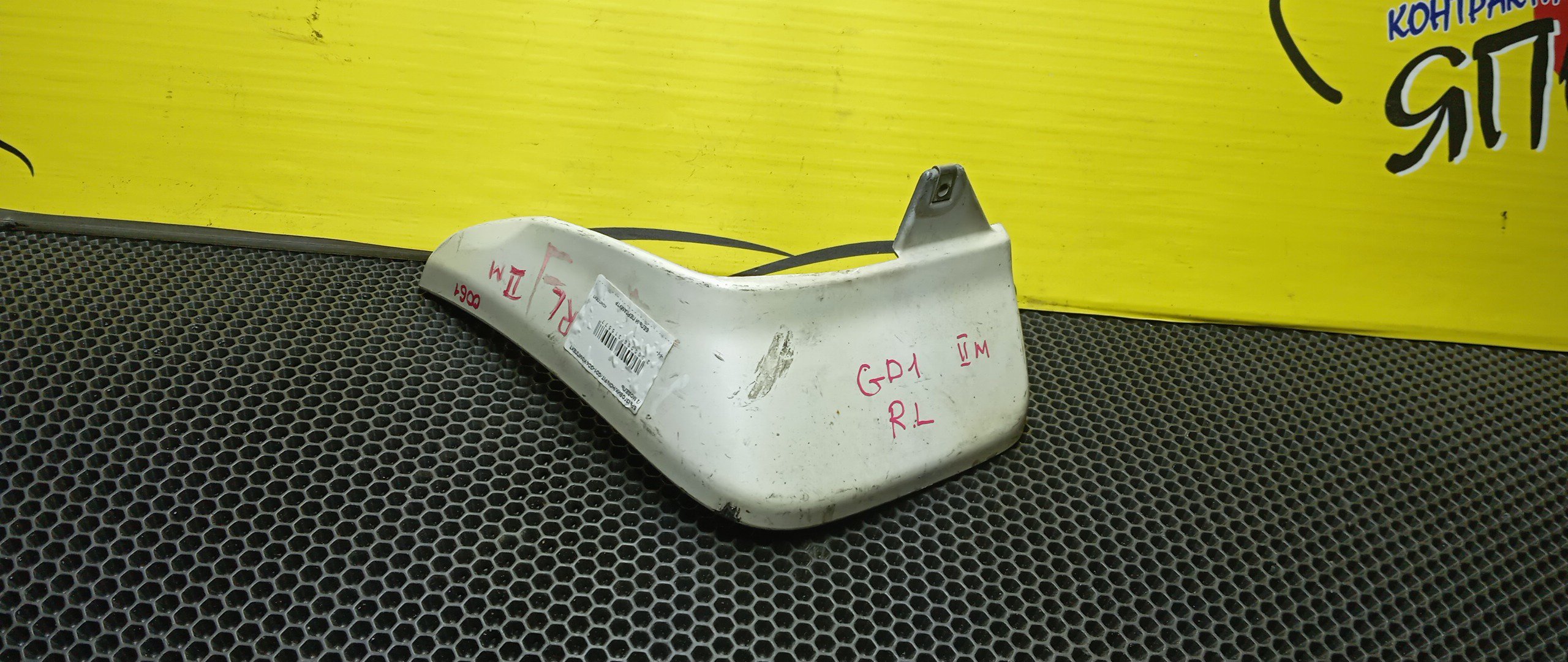 БРЫЗГОВИК/HON/FIT/GD1/GD2/GD3/GD4/B/L/2 МОДЕЛЬ