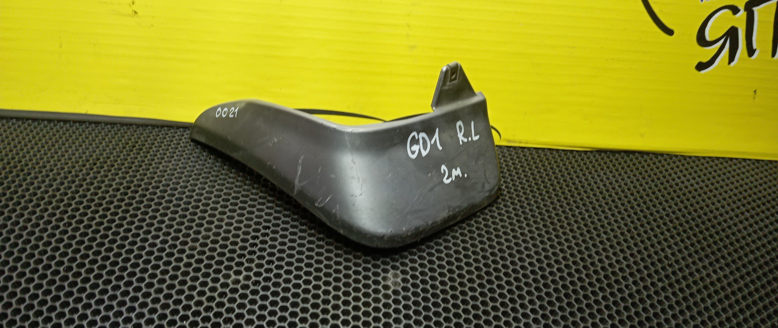 БРЫЗГОВИК/HON/FIT/GD1/GD2/GD3/GD4/B/L/2 МОДЕЛЬ