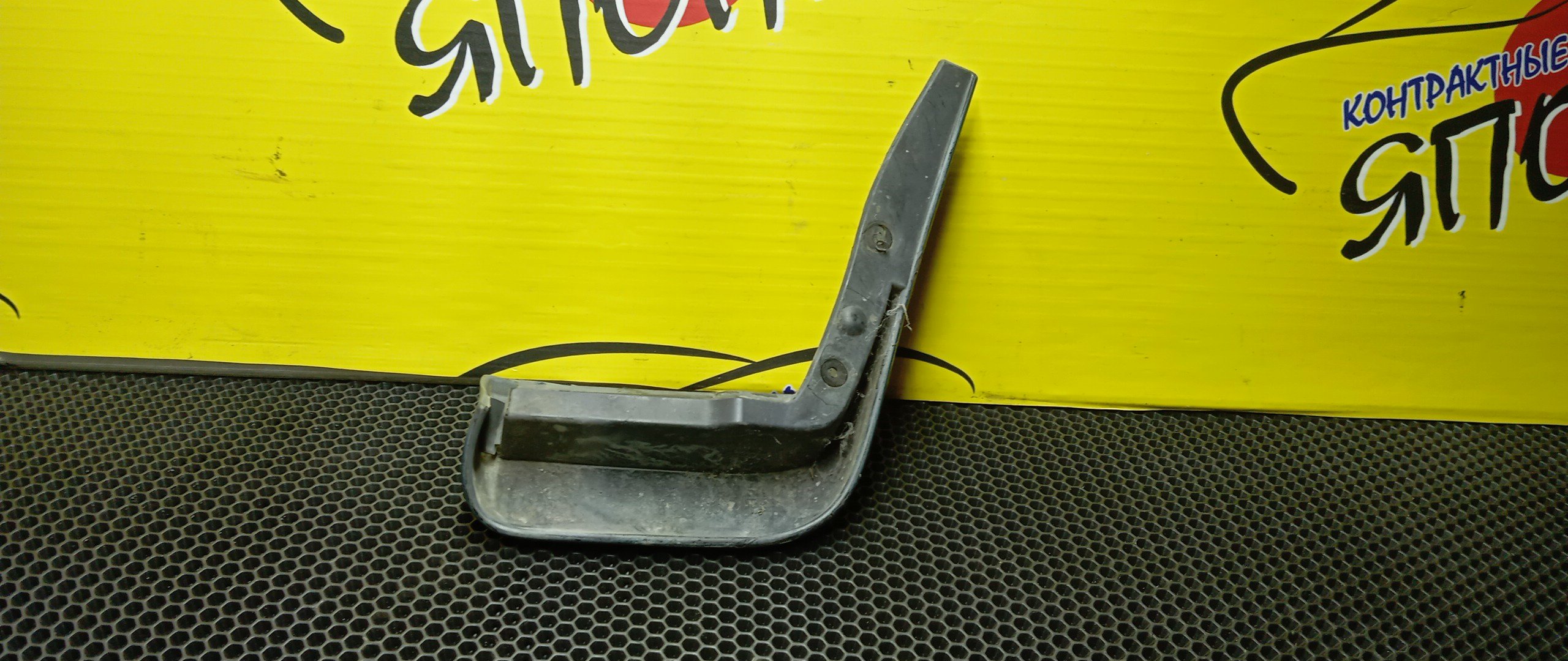 БРЫЗГОВИК/HON/FIT/GD1/GD2/GD3/GD4/B/L/2 МОДЕЛЬ