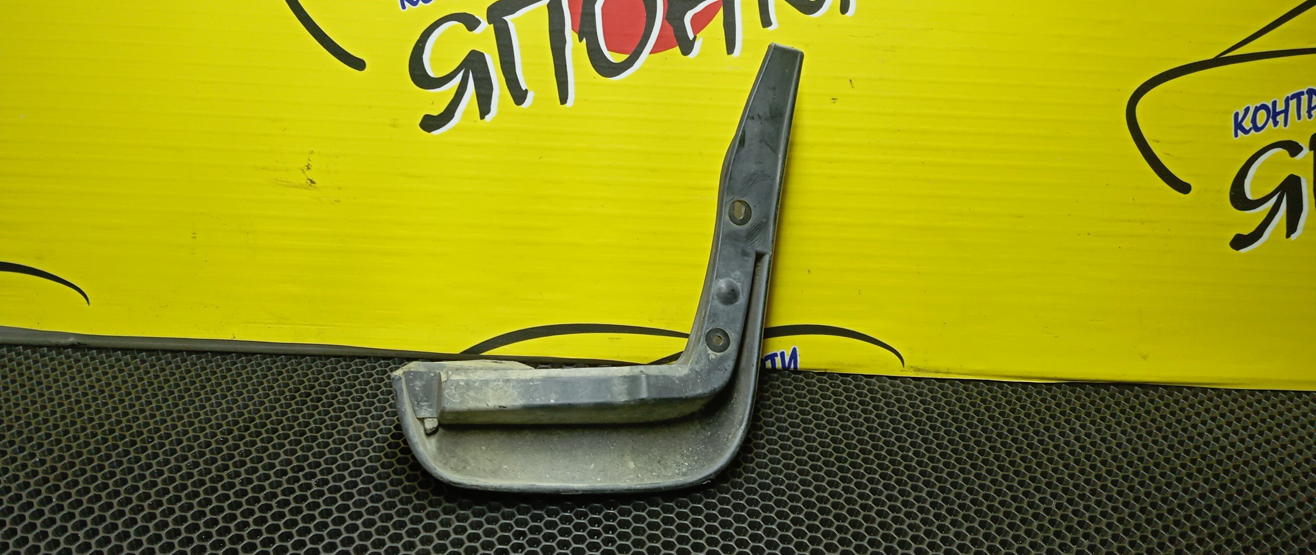 БРЫЗГОВИК/HON/FIT/GD1/GD2/GD3/GD4/B/L/2 МОДЕЛЬ