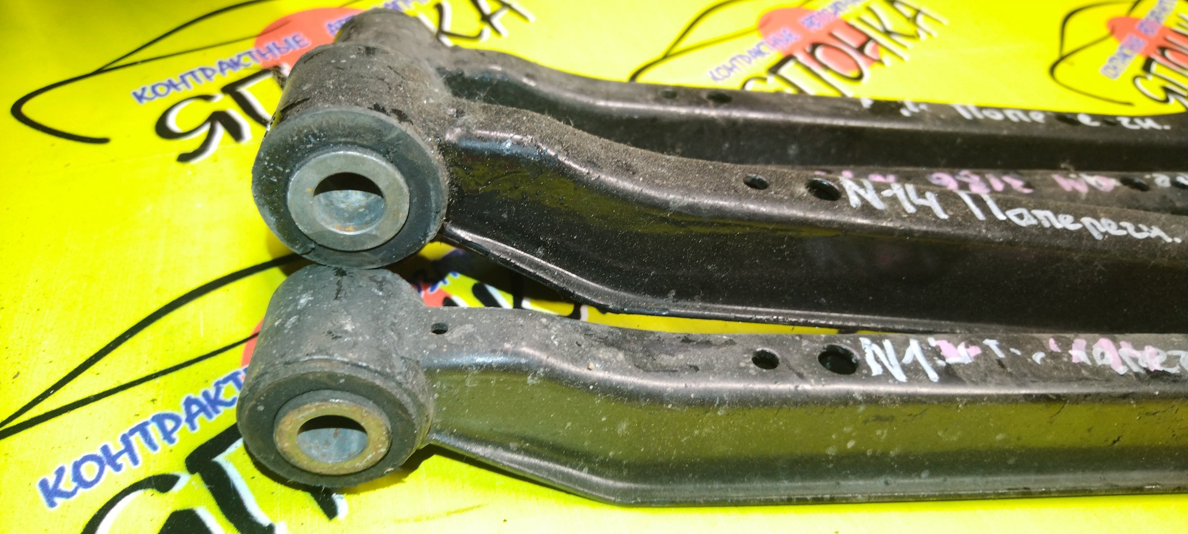 ТЯГА ПОПЕРЕЧНАЯ/NIS/PULSAR/N14/2WD/B