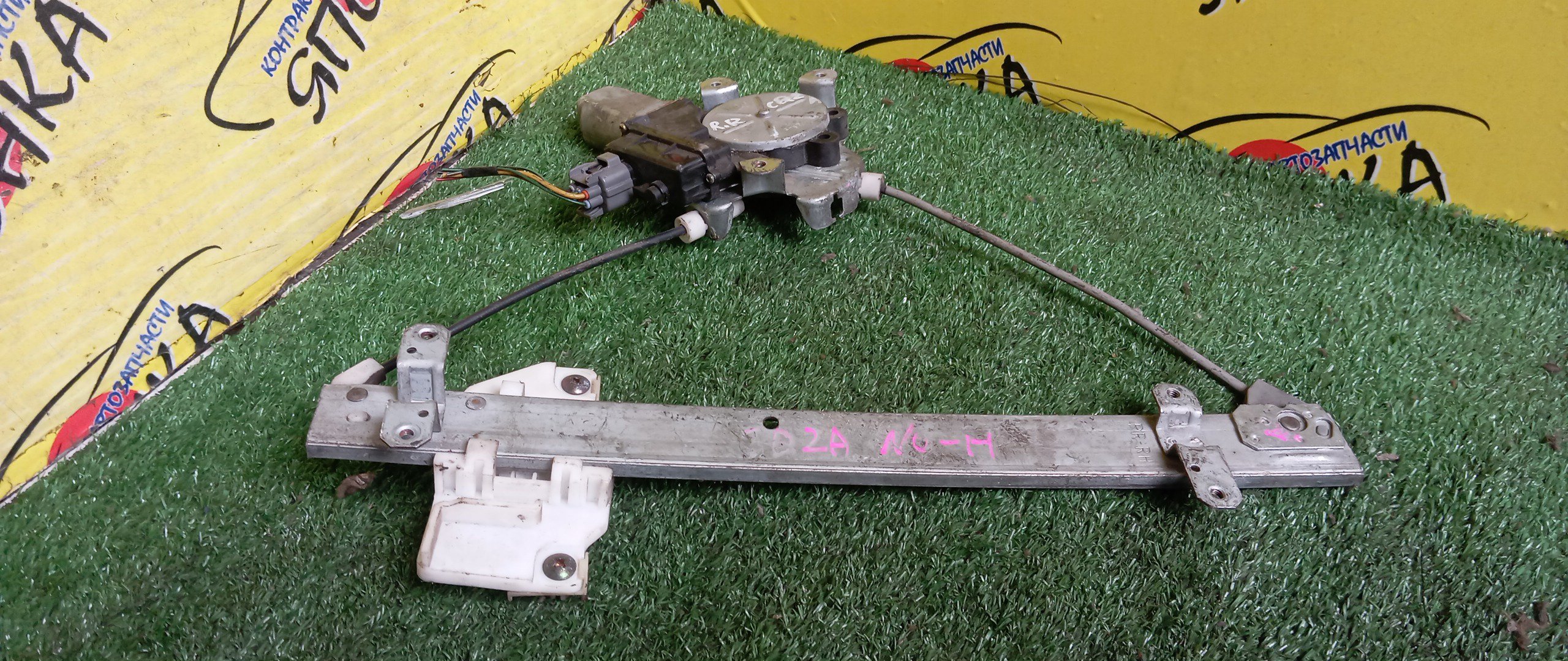 СТЕКЛОПОДЪЕМНИК/MMC/DINGO/CQ2A/B/R