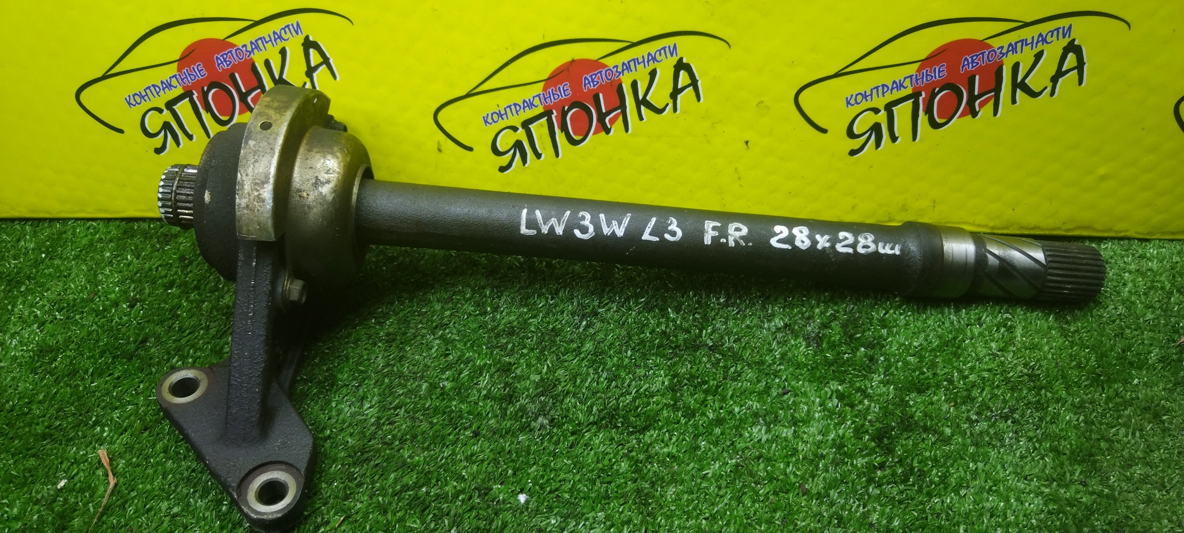 ПРОМЕЖУТОЧНЫЙ ВАЛ/MAZ/MPV/LW3W/L3/F/R/С ПОДВЕСНЫМ/28*28 ШЛИЦОВ/GA3625700
