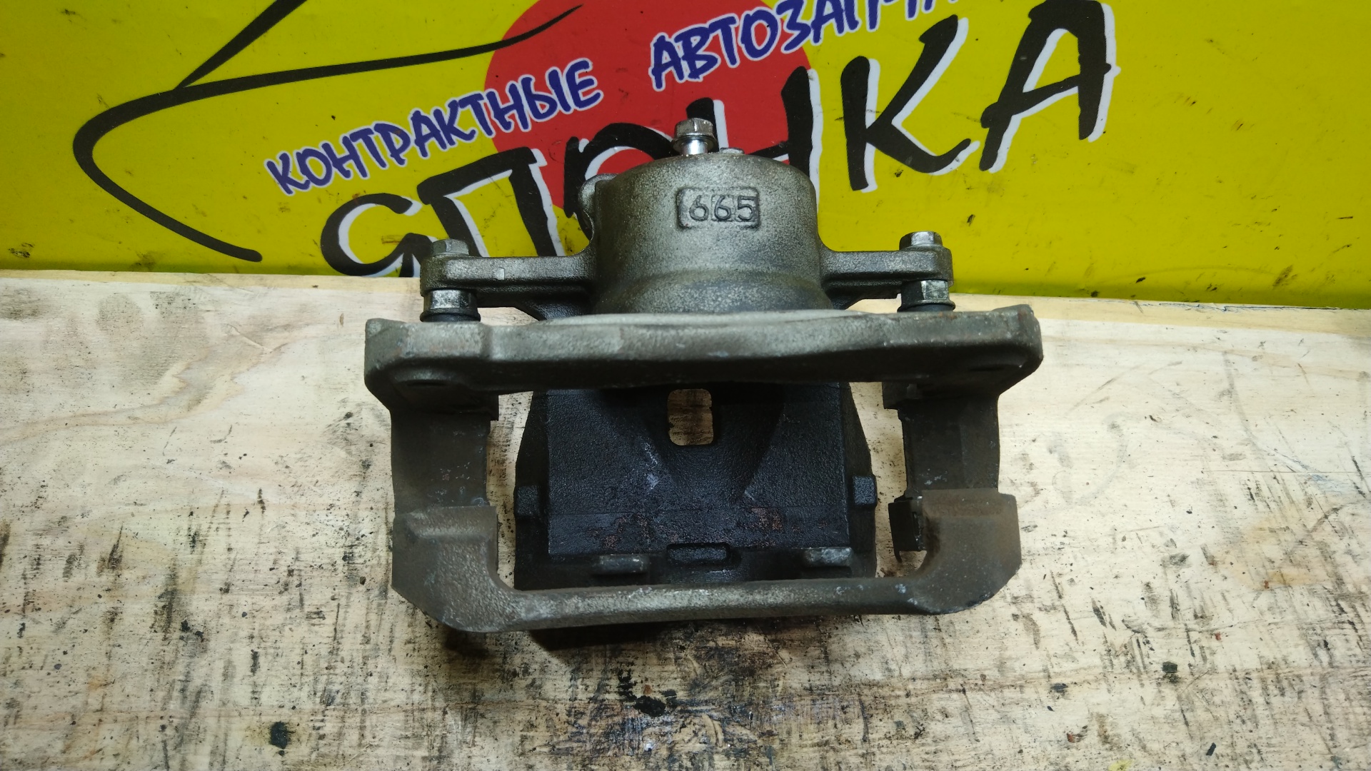 СУППОРТ/TOY/CAMRY/ACV40/ACV45/28V/6328/СВОЙ/F/L