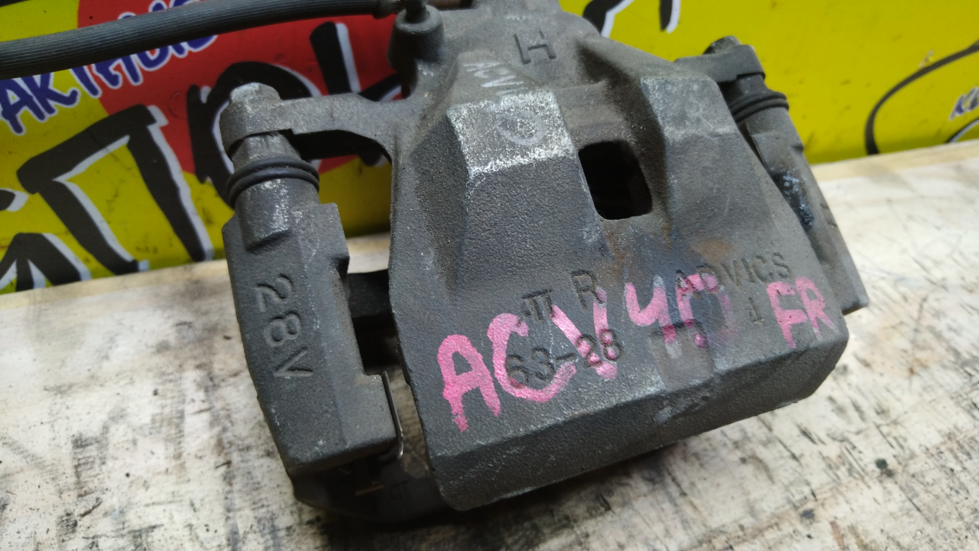 СУППОРТ/TOY/CAMRY/ACV40/ACV45/28V/6328/СВОЙ/F/R
