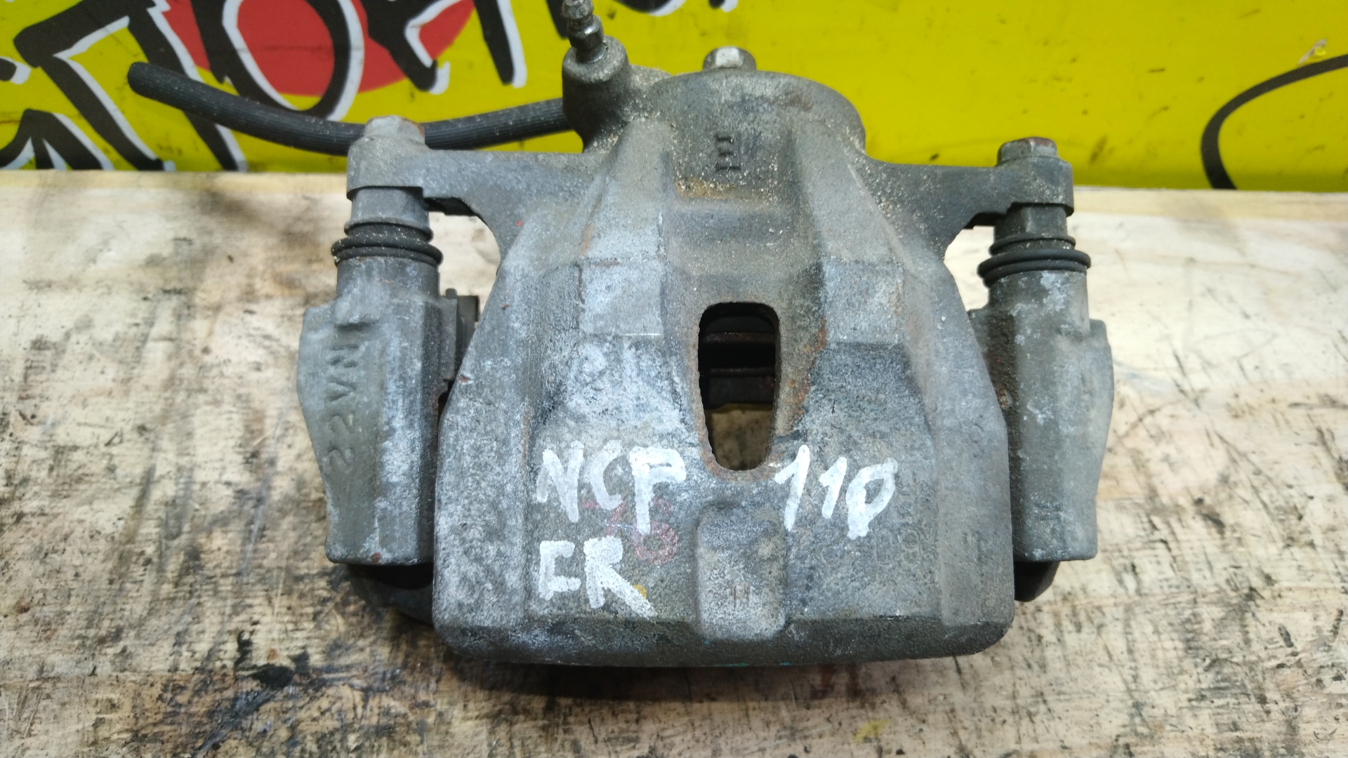 СУППОРТ/TOY/SCION ALLION/AURIS/COROLLA/COROLLA AXIO/COROLLA FIELDER/COROLLA RUMION/IST/PREMIO/SIENTA/URBAN CRUISER/XD/NCP110/NCP115/NCP175/NHP170G/NRE150/NSP170G/NZE141/NZE141G/NZE144/NZE144G/NZE151H/NZE151N/NZE154H/NZE181H/NZE184H/NZT260/ZRE141/ZRE142/ZRE142G/ZRE144/ZRE144G/ZRE151/ZRE152/ZRE152H/ZRE152N/ZRE153/ZRE154H/ZRE186H/ZRT260/ZRT261/ZRT265/ZSP110/ZZE141/ZZE150/F/R/2WD/4WD/6022