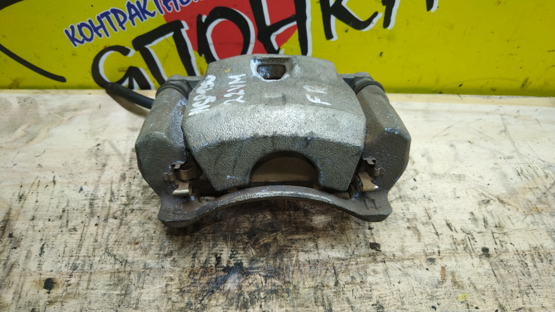 СУППОРТ/TOY/VITZ/NCP130/NCP141/22VM/F/R
