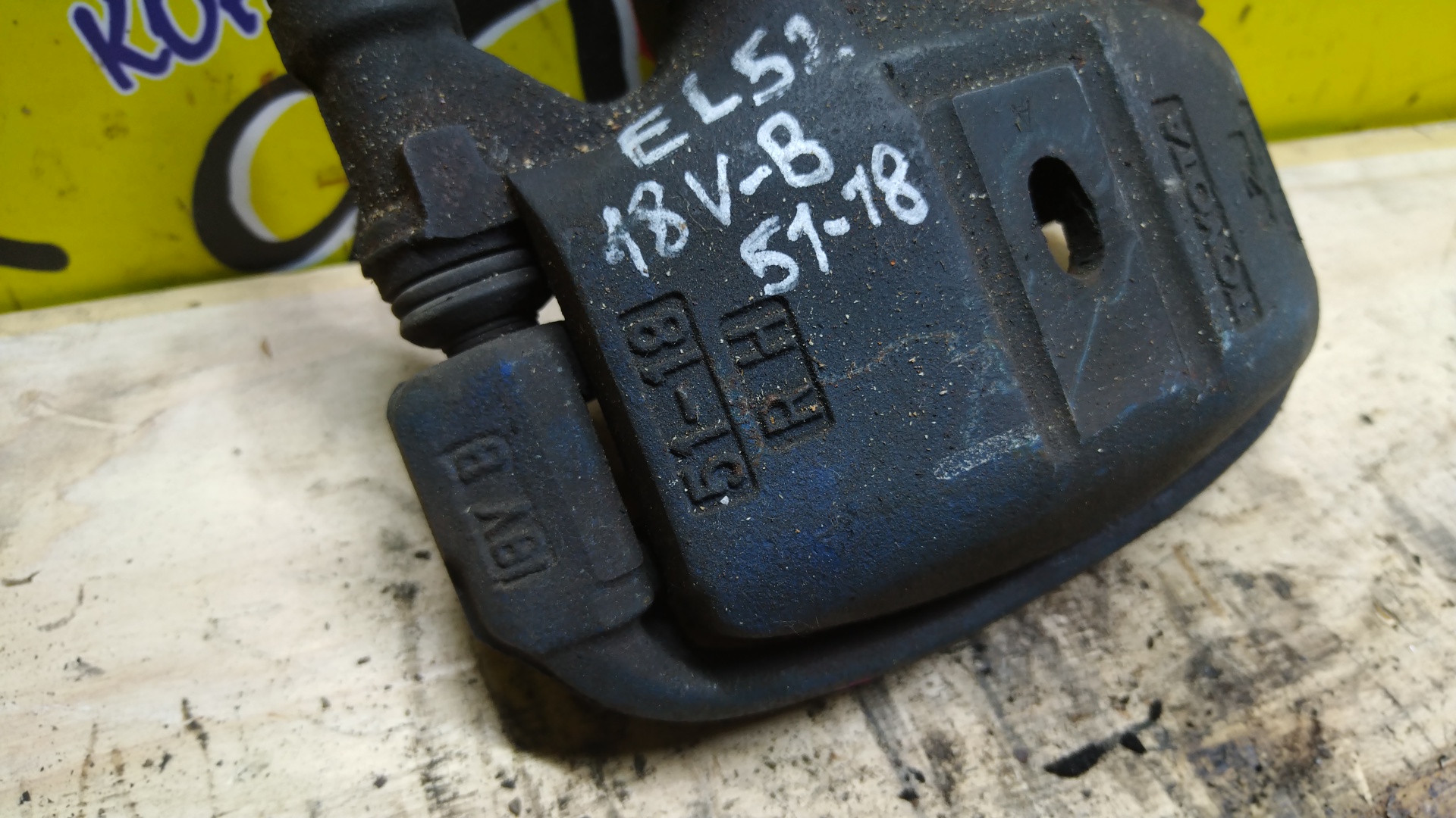 СУППОРТ/TOY/COROLLA/RAUM/SPRINTER/AE100/AE110/AE111/CE114/EE101/EE103V/EE111/EXZ10/EXZ15/F/R/51-18