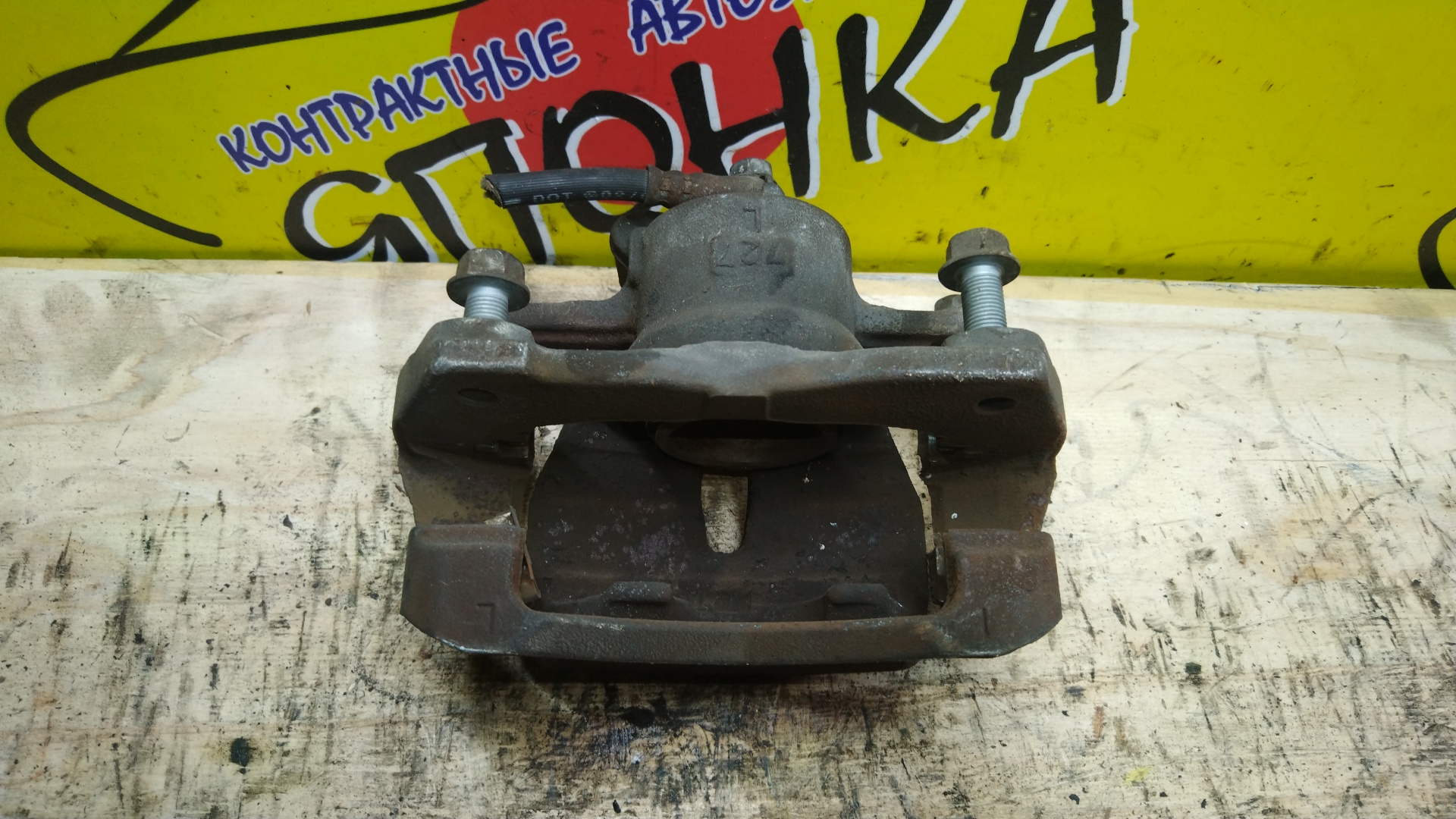 СУППОРТ/TOY/SCION ALLION/AURIS/COROLLA/COROLLA AXIO/COROLLA FIELDER/COROLLA RUMION/IST/PREMIO/SIENTA/URBAN CRUISER/XD/NCP110/NCP115/NCP175/NHP170G/NRE150/NSP170G/NZE141/NZE141G/NZE144/NZE144G/NZE151H/NZE151N/NZE154H/NZE181H/NZE184H/NZT260/ZRE141/ZRE142/ZRE142G/ZRE144/ZRE144G/ZRE151/ZRE152/ZRE152H/ZRE152N/ZRE153/ZRE154H/ZRE186H/ZRT260/ZRT261/ZRT265/ZSP110/ZZE141/ZZE150/F/L/2WD/4WD/6022