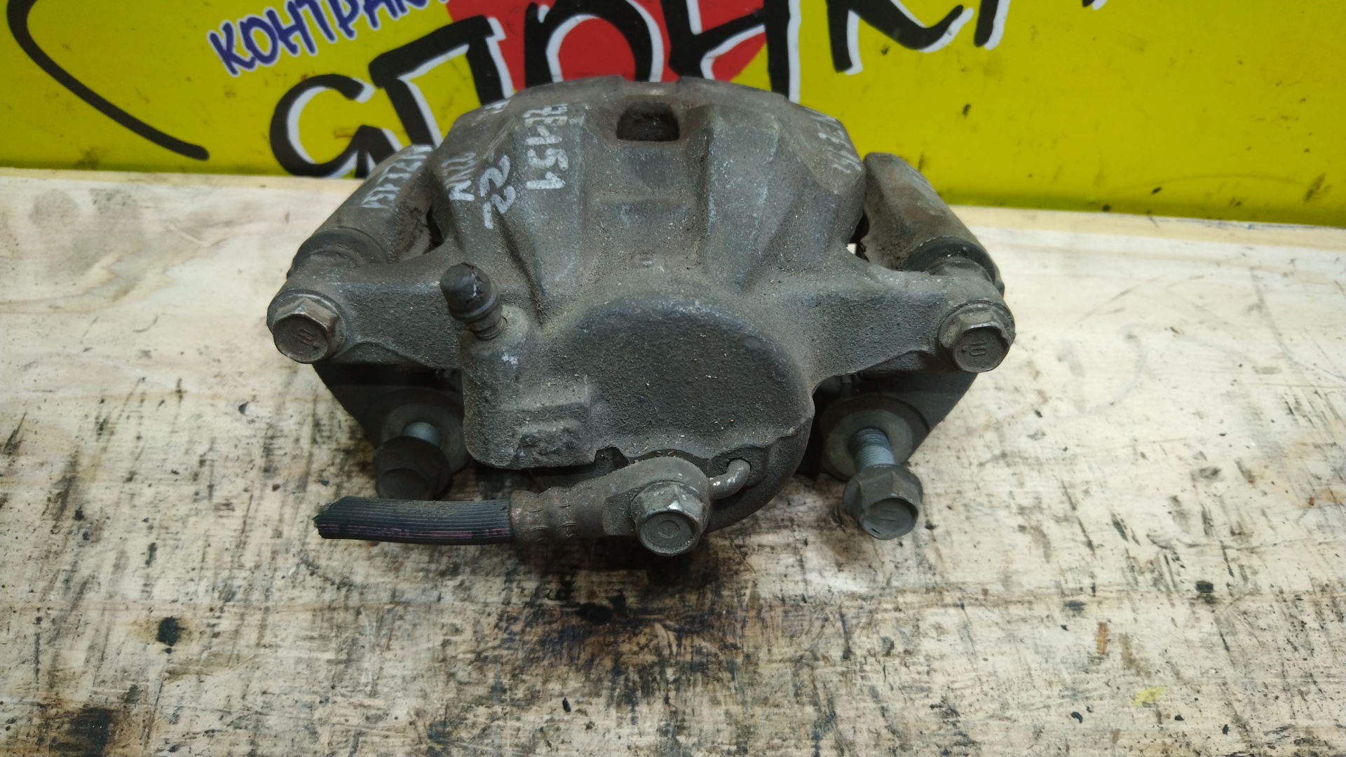 СУППОРТ/TOY/SCION ALLION/AURIS/COROLLA/COROLLA AXIO/COROLLA FIELDER/COROLLA RUMION/IST/PREMIO/SIENTA/URBAN CRUISER/XD/NCP110/NCP115/NCP175/NHP170G/NRE150/NSP170G/NZE141/NZE141G/NZE144/NZE144G/NZE151H/NZE151N/NZE154H/NZE181H/NZE184H/NZT260/ZRE141/ZRE142/ZRE142G/ZRE144/ZRE144G/ZRE151/ZRE152/ZRE152H/ZRE152N/ZRE153/ZRE154H/ZRE186H/ZRT260/ZRT261/ZRT265/ZSP110/ZZE141/ZZE150/F/L/2WD/4WD/6022