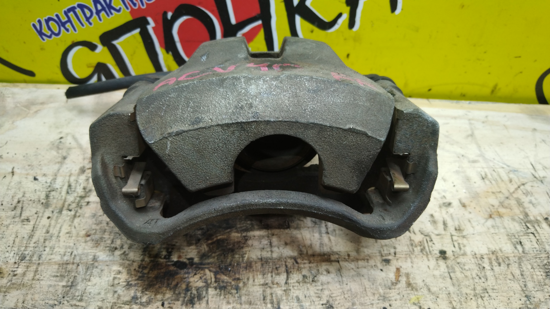 СУППОРТ/TOY/CAMRY/ACV40/ACV45/28V/6328/СВОЙ/F/R