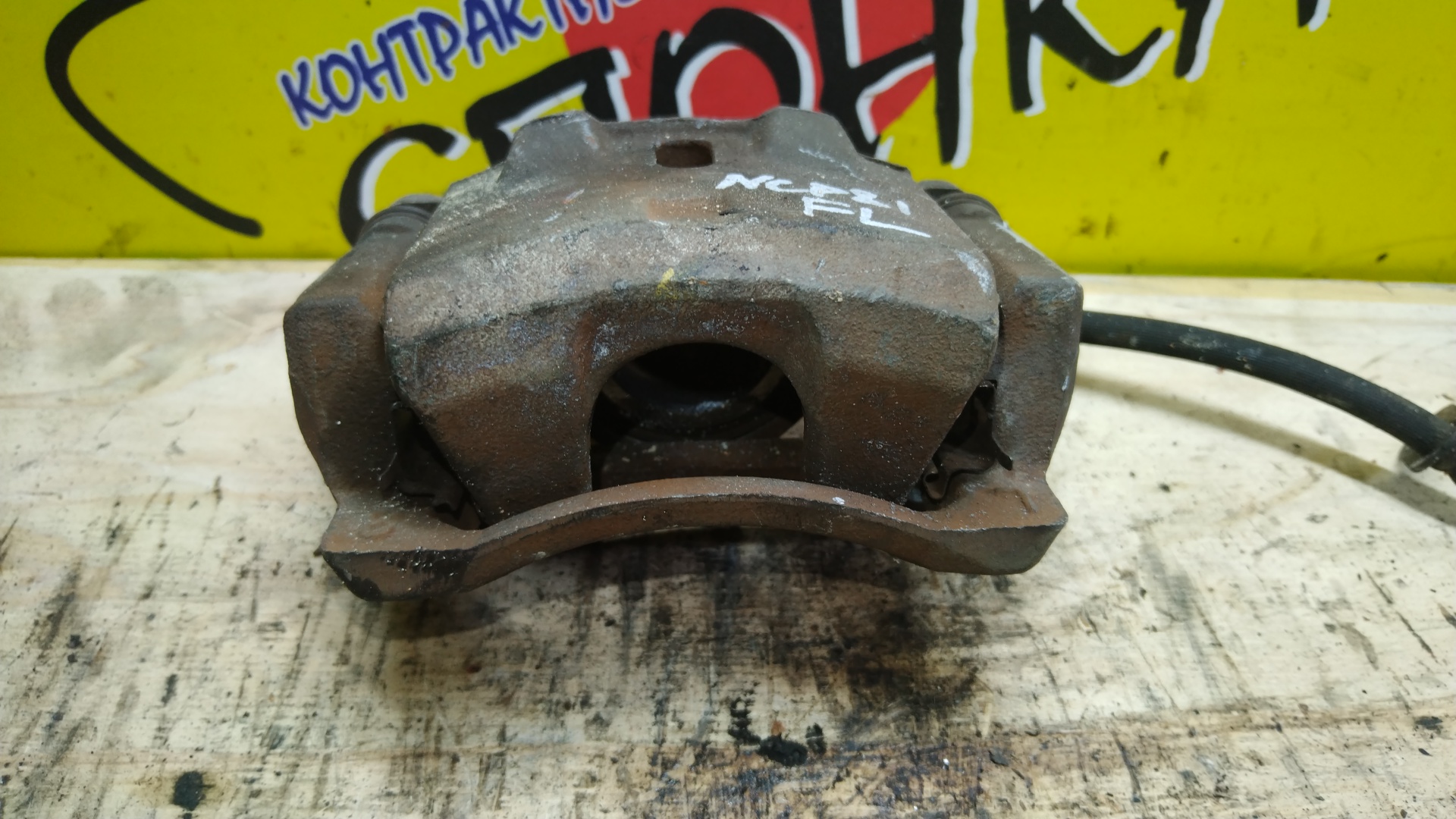 СУППОРТ/TOY/SIENTA/NCP85G/NCP81G/F/L/26VB