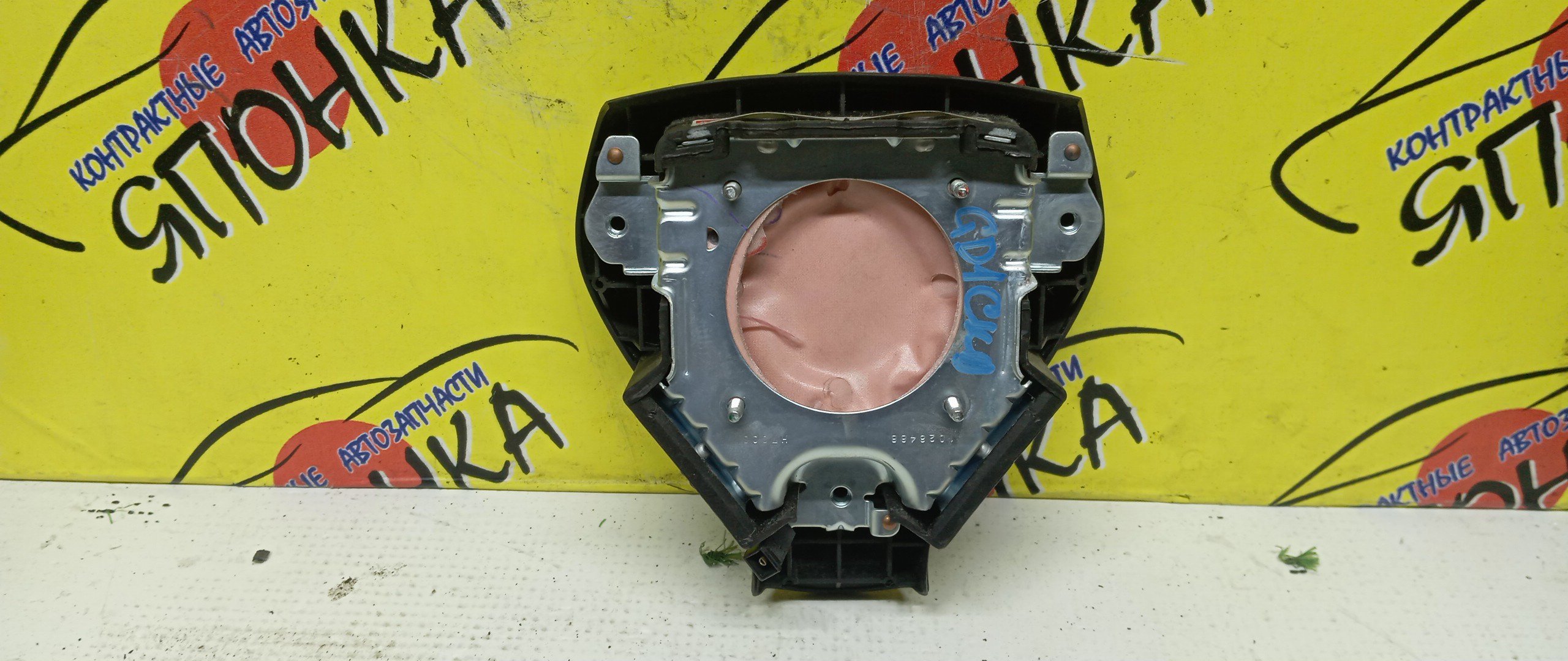 AIRBAG ВОДИТЕЛЬСКИЙ/HON/AIRWAVE/FIT/FIT ARIA/MOBILIO SPIKE/PARTNER/GD1/GD2/GD3/GD4/GD6/GD7/GD8/GD9/GJ1/GJ2/GJ3/GJ4/GK1/GK2/БЕЗ ЗАРЯДА/2 МОДЕЛЬ/06770SAAJ81ZA